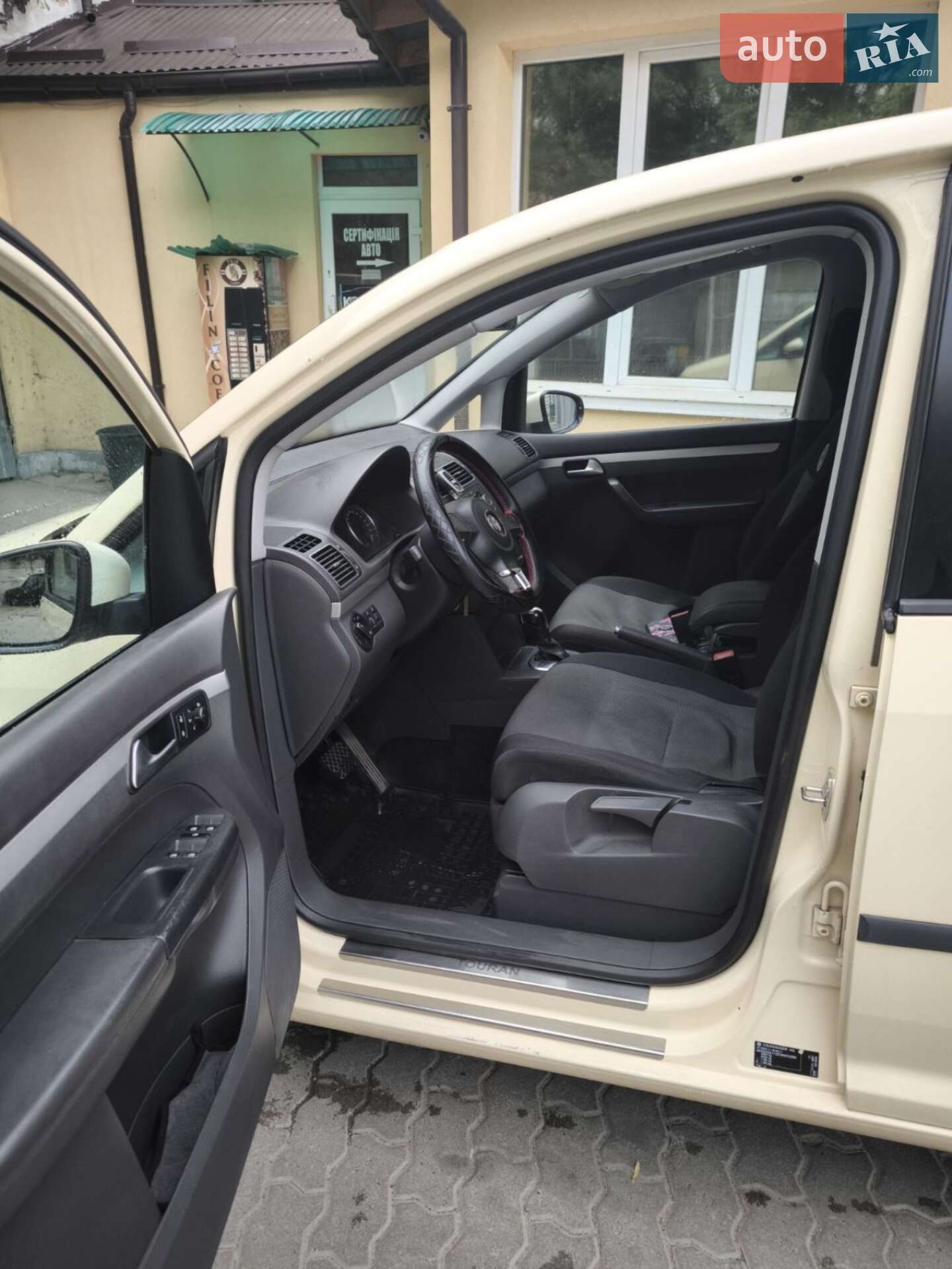 Volkswagen Touran 2012 VIN WVGZZZ1TZCW073255 фото оголошення 7 з 14