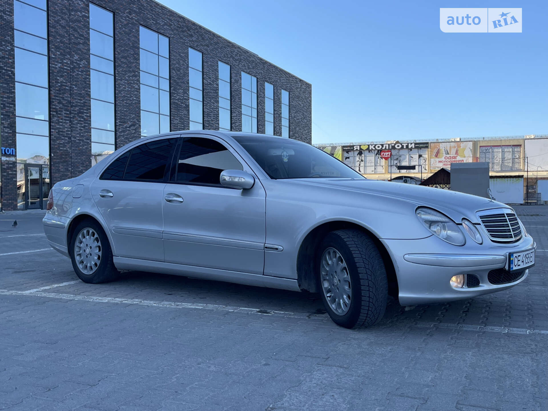 Mercedes-Benz E-Class 2002 VIN WDB2110061A202002 фото оголошення 13 з 24