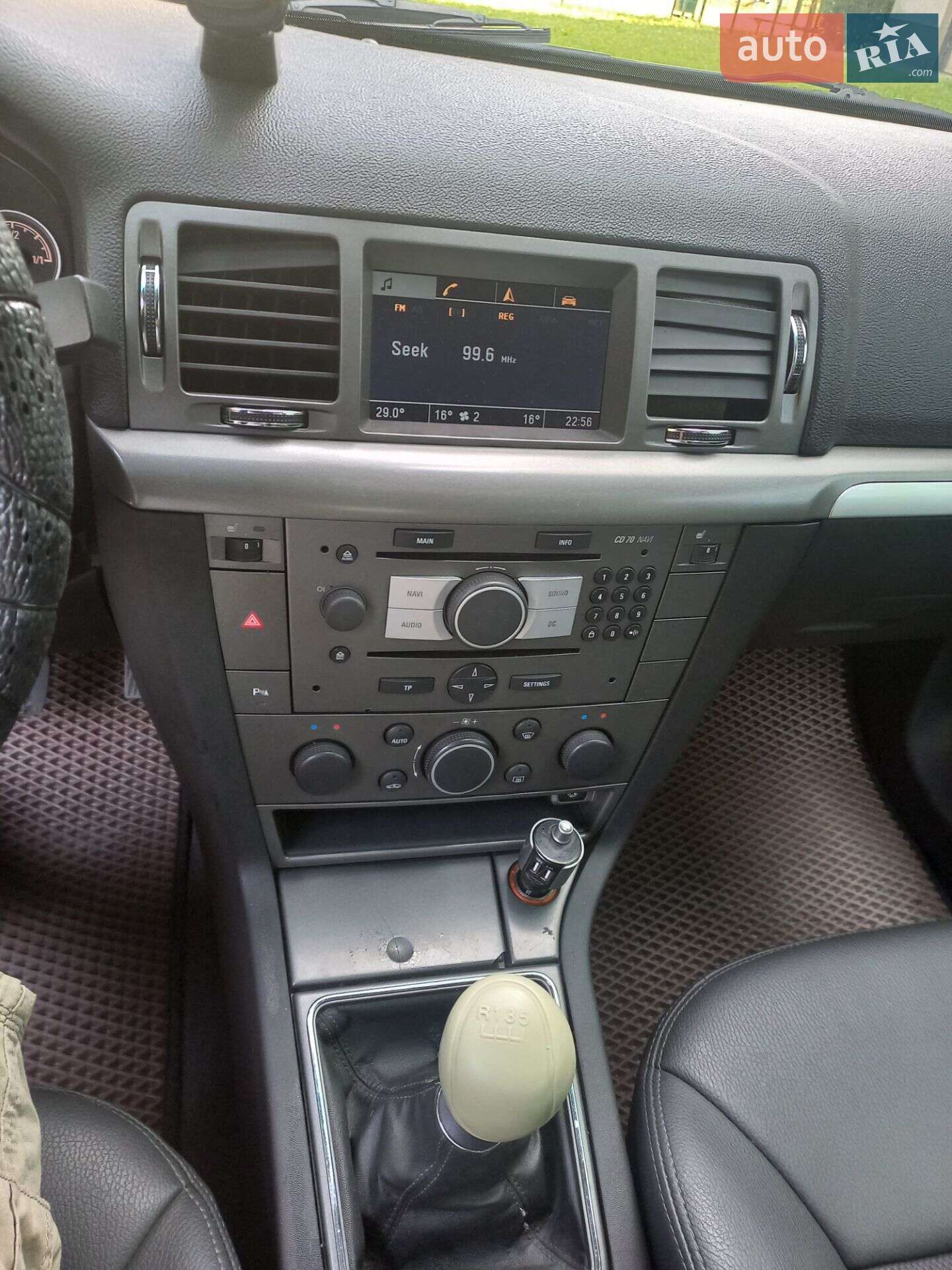 Opel Vectra 2007 VIN W0L0ZCF3581031044 фото оголошення 7 з 10