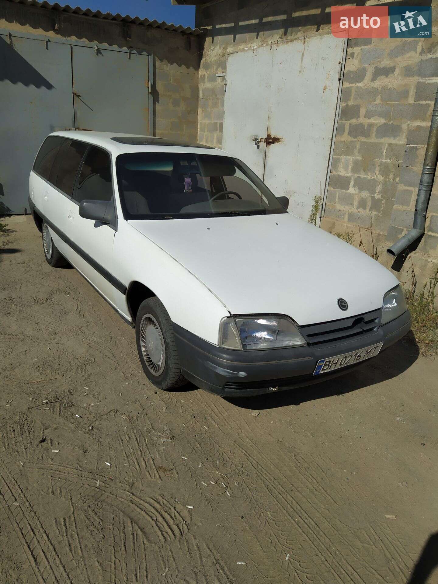 Opel Omega 1989 VIN W0L000066K1171822 фото оголошення 8 з 13