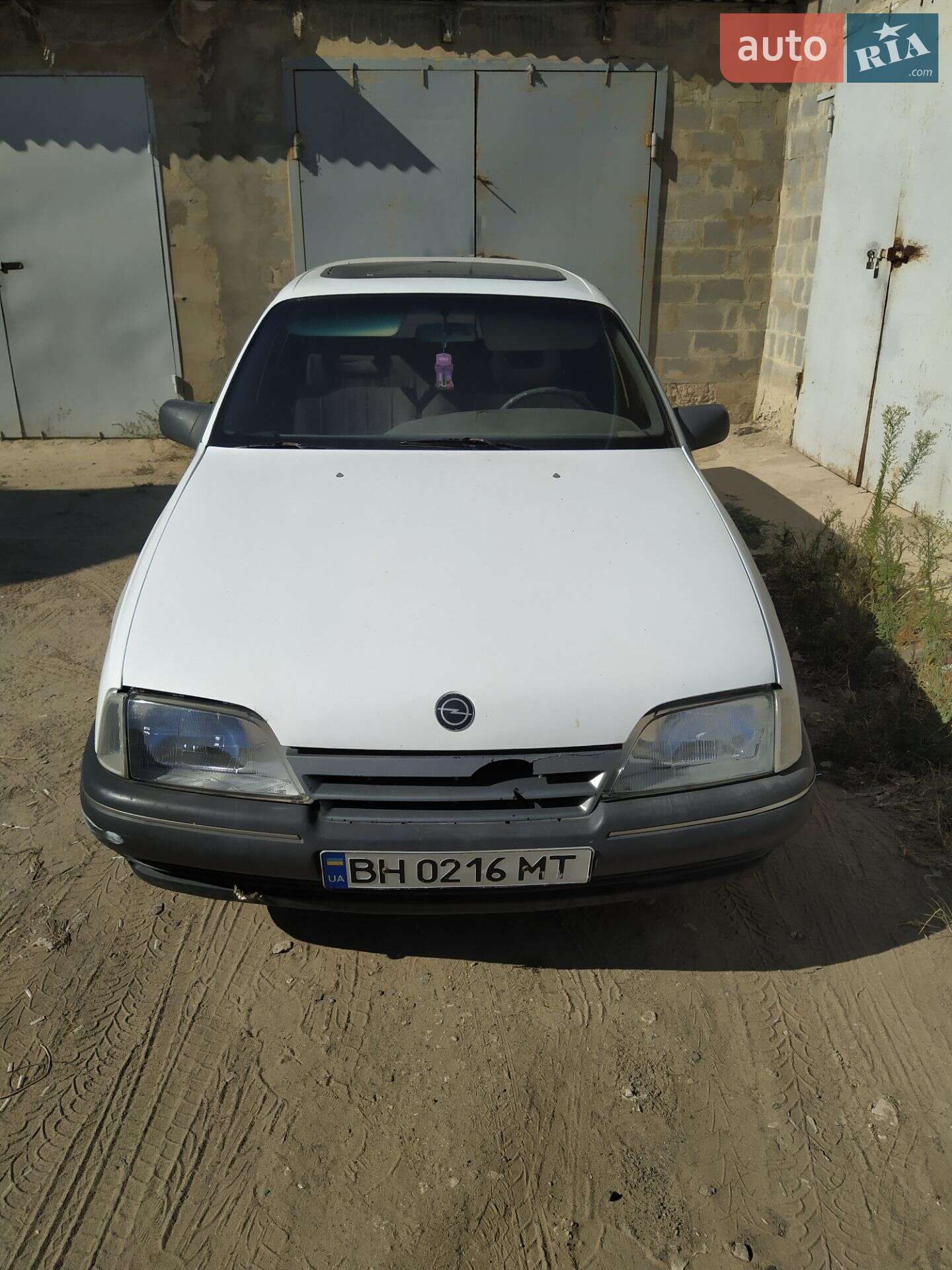 Opel Omega 1989 VIN W0L000066K1171822 фото оголошення 10 з 13