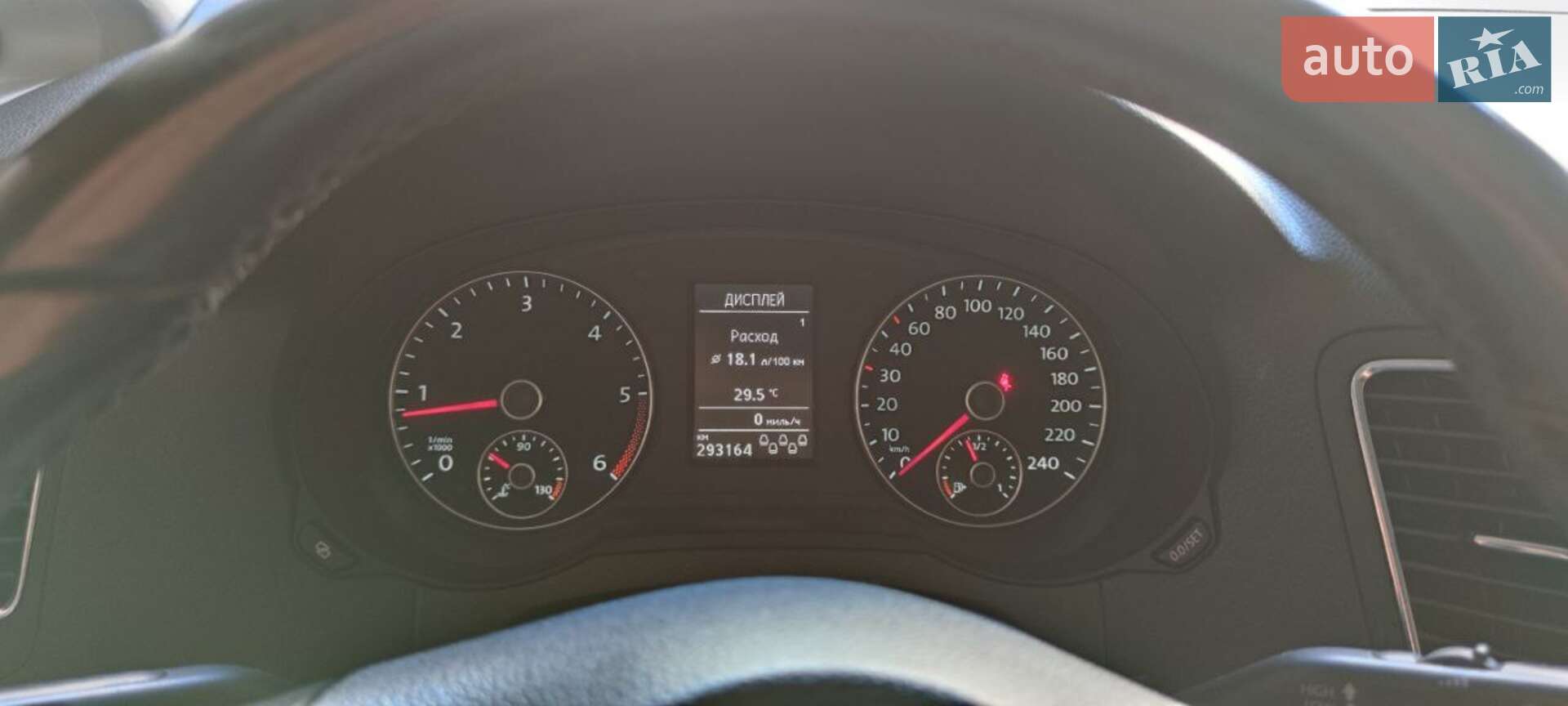 Volkswagen Sharan 2012 VIN WVWZZZ7NZCV051477 фото оголошення 8 з 8
