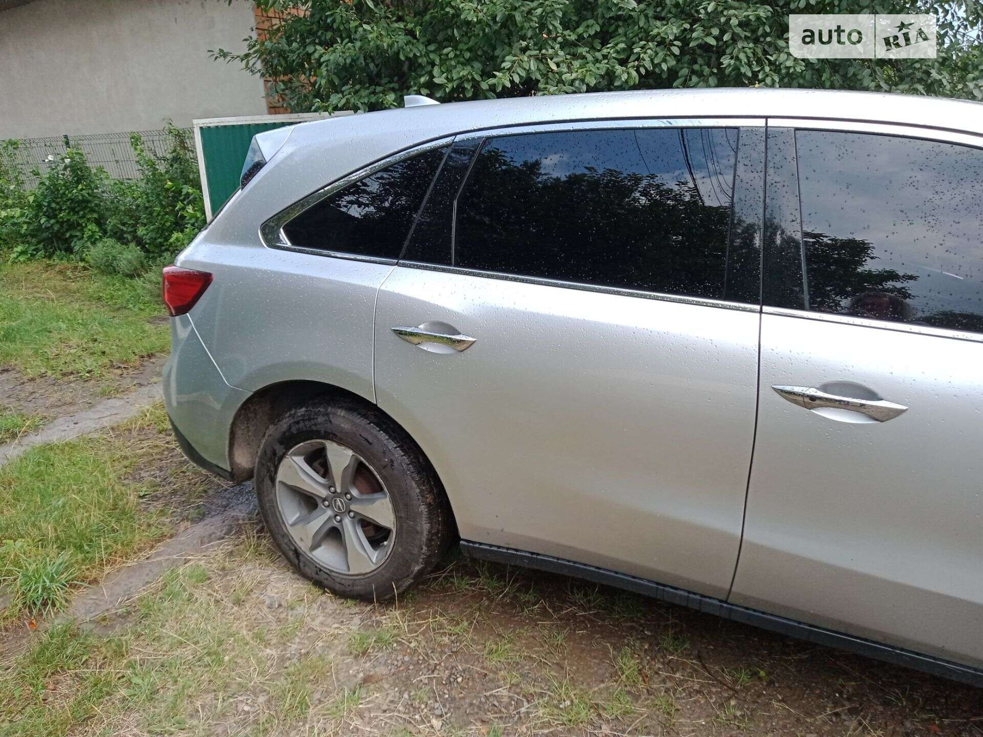 Acura MDX 2015 VIN 5FRYD4H24FB031491 фото оголошення 6 з 14