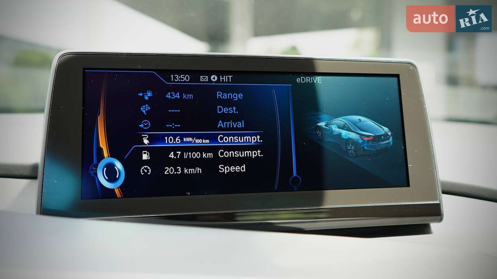 BMW I8 2016 VIN WBY2Z2C59GV676038 фото оголошення 14 з 18