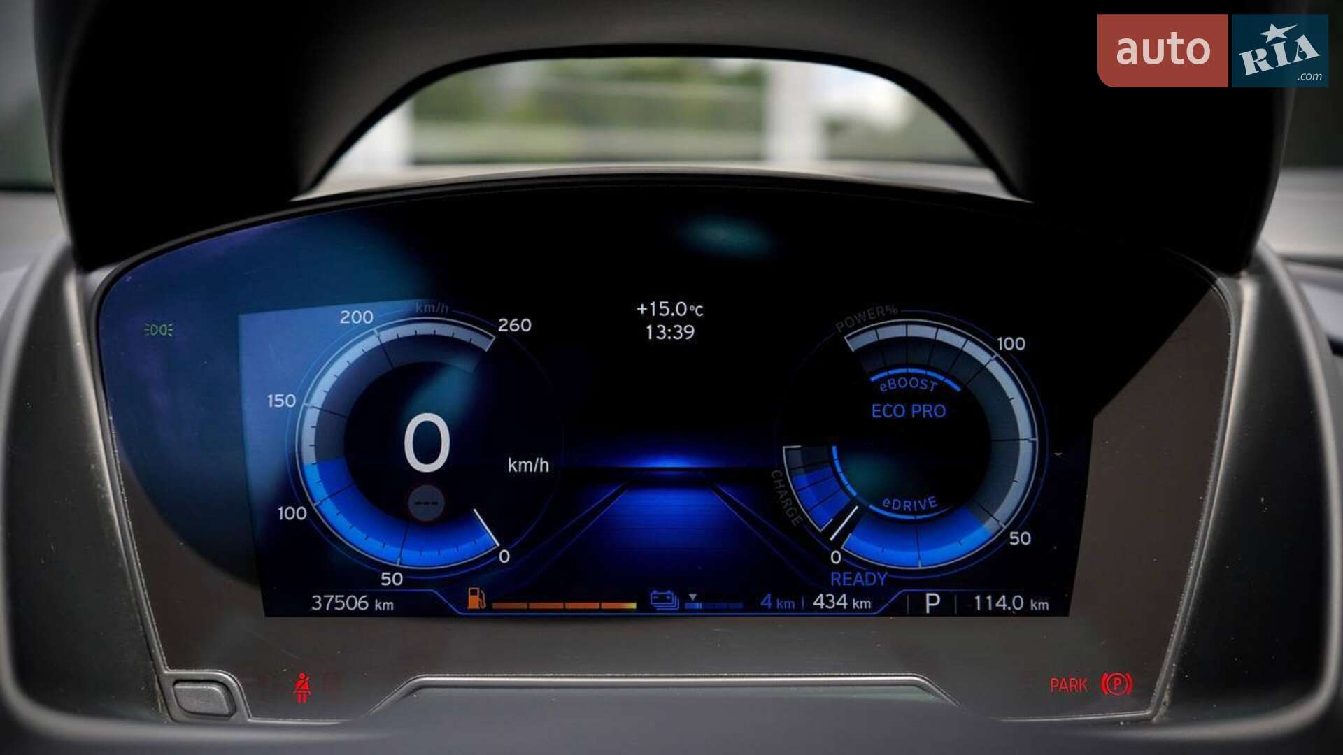 BMW I8 2016 VIN WBY2Z2C59GV676038 фото оголошення 17 з 18