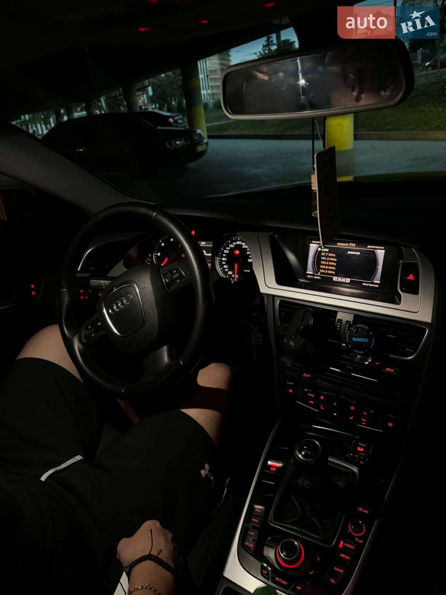 Audi A4 2011 VIN WAUZZZ8K2CA013982 фото оголошення 27 з 36