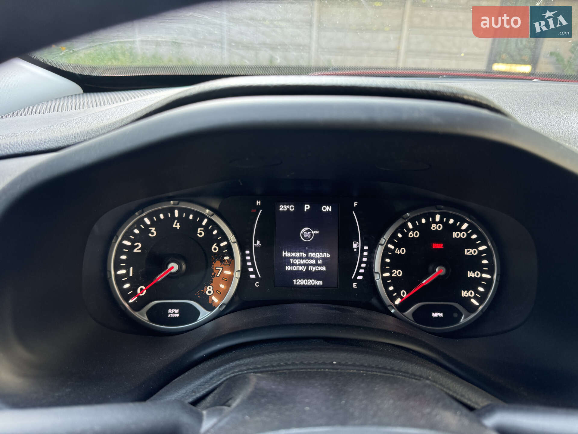 Jeep Renegade 2017 VIN ZACCJABB5HPG67098 фото оголошення 8 з 8
