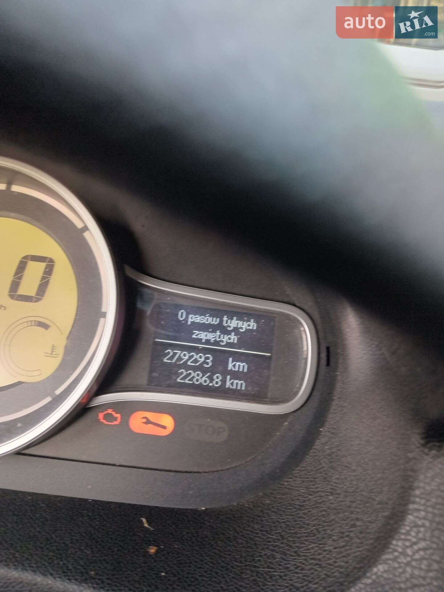 Renault Megane 2009 VIN VF1BZ0B0641718920 фото оголошення 6 з 20