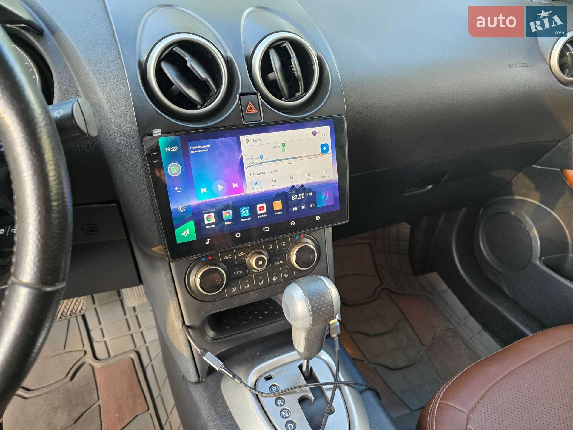 Nissan Qashqai 2012 VIN SJNFBAJ10U2482275 фото оголошення 12 з 16