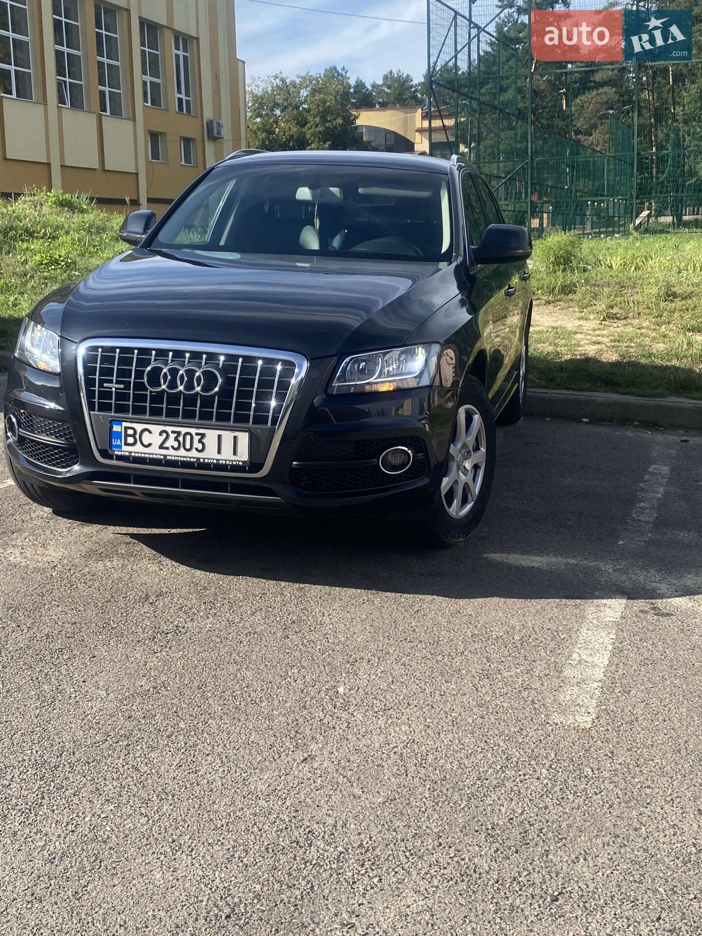 Audi Q5 2010 VIN WAUZZZ8R5BA005600 фото оголошення 4 з 18