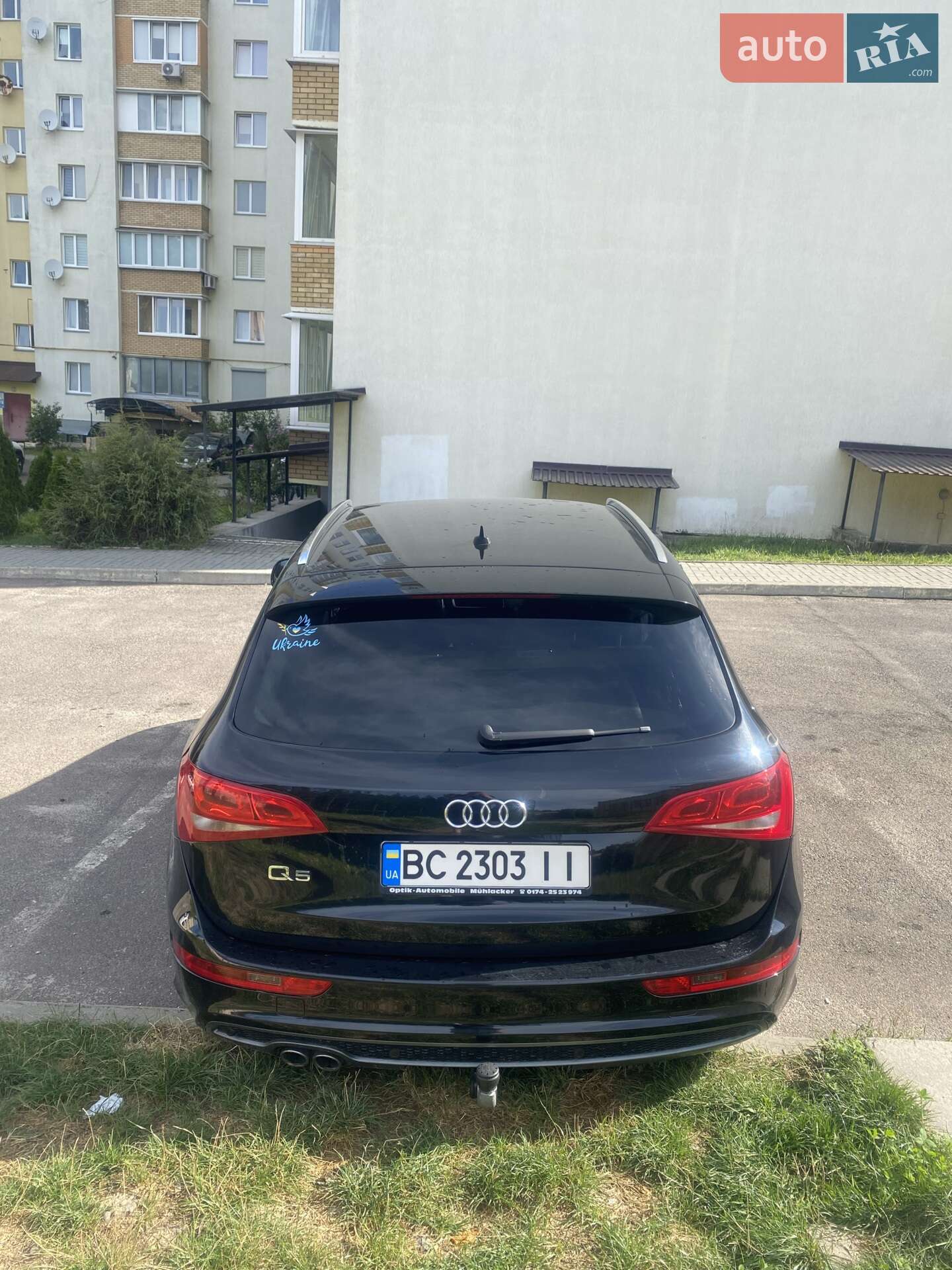 Audi Q5 2010 VIN WAUZZZ8R5BA005600 фото оголошення 7 з 18