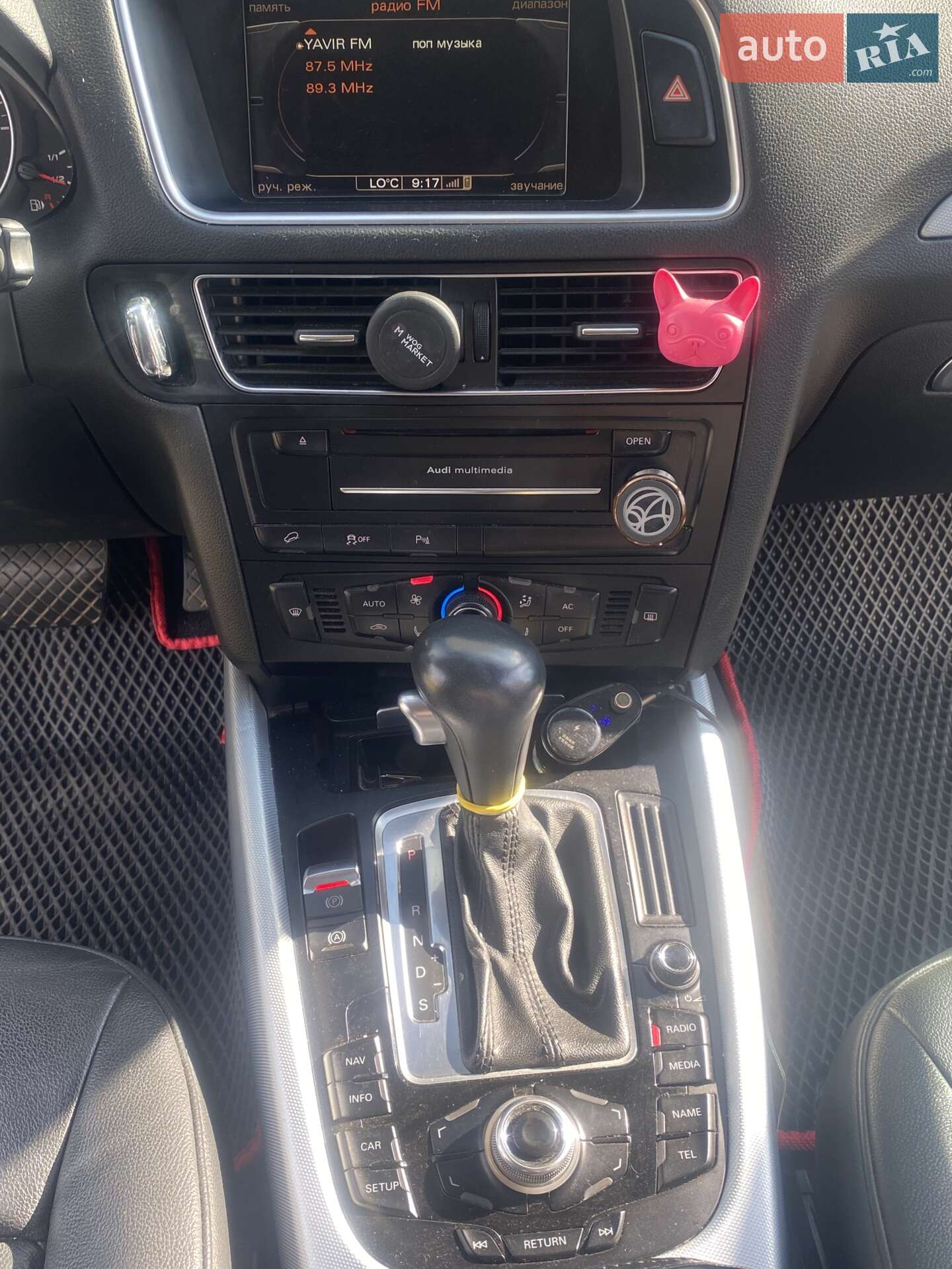 Audi Q5 2010 VIN WAUZZZ8R5BA005600 фото оголошення 13 з 18