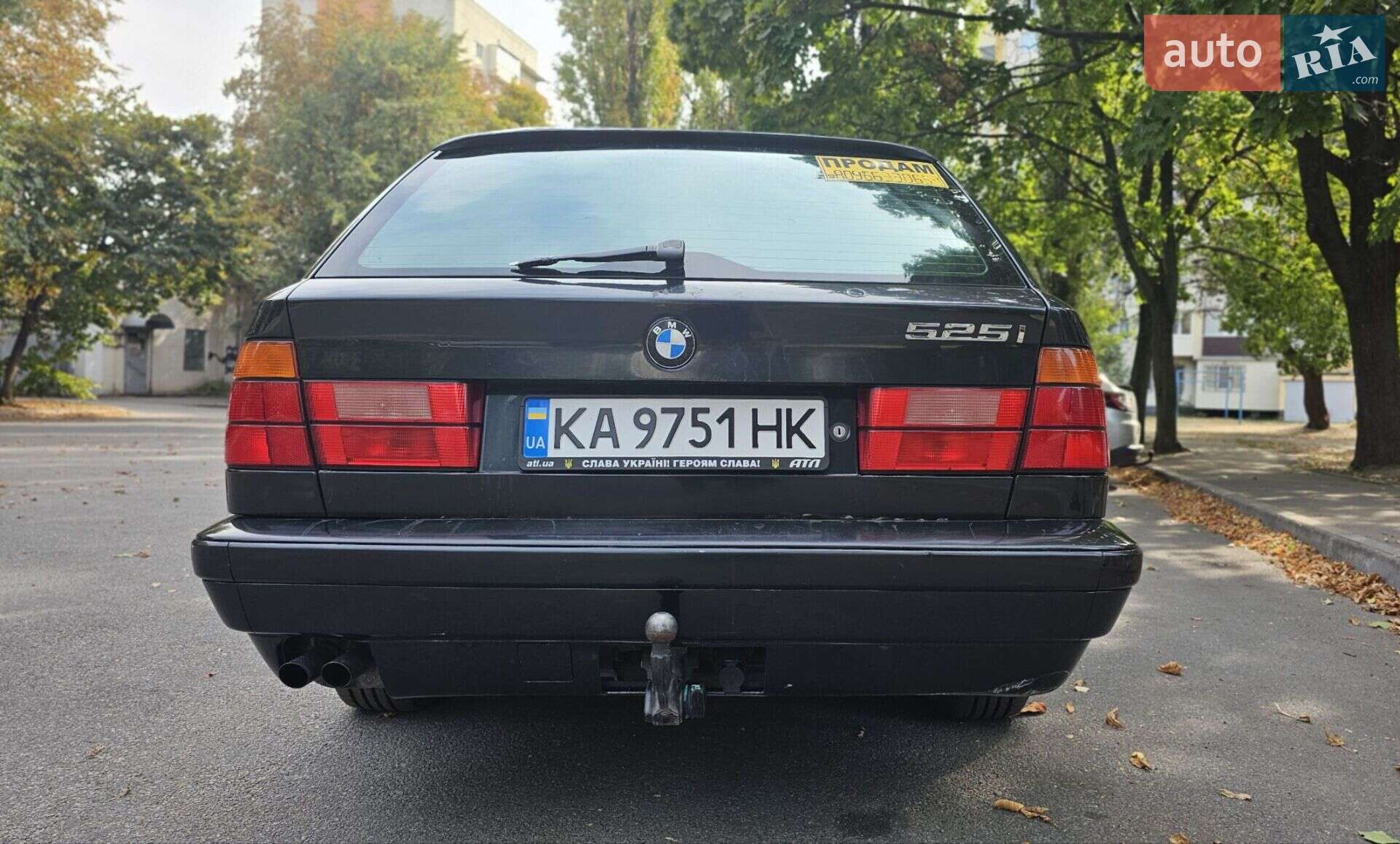 BMW 5 Series 1996 VIN WBAHJ61080GC05803 фото оголошення 21 з 67