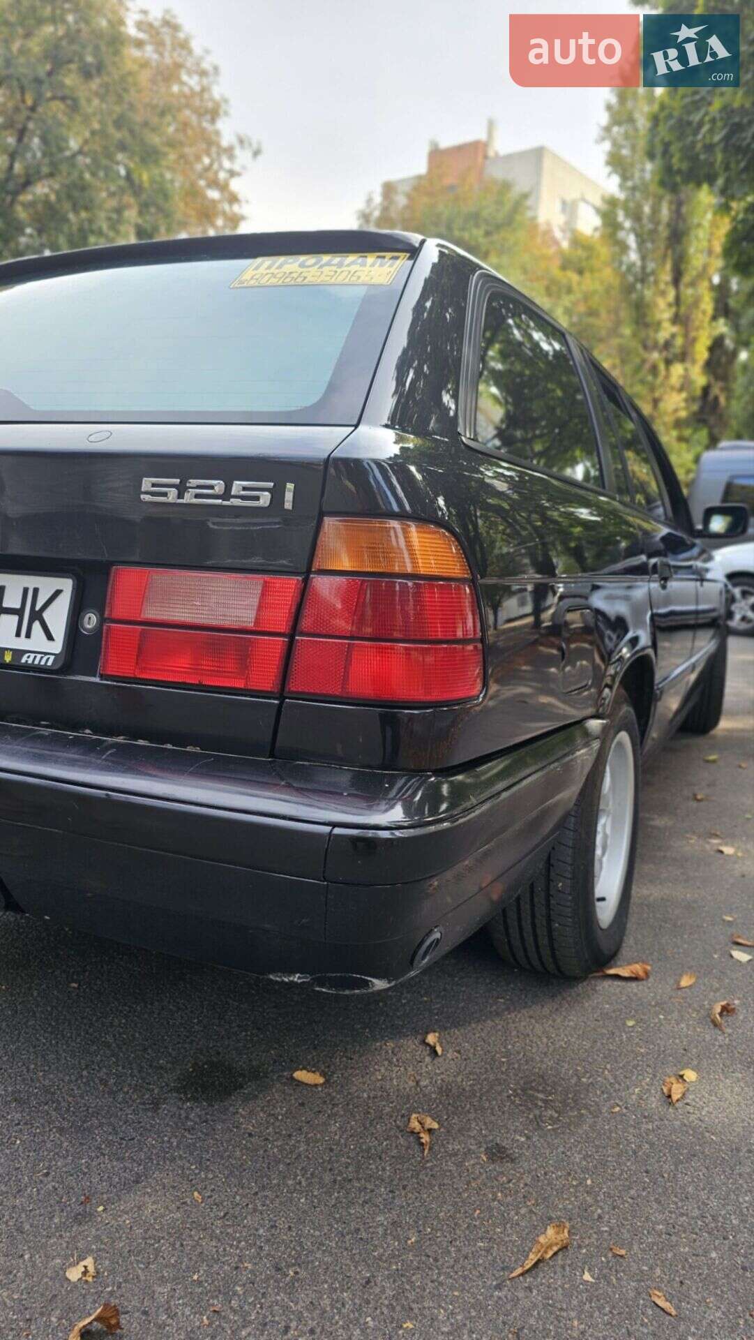 BMW 5 Series 1996 VIN WBAHJ61080GC05803 фото оголошення 22 з 67
