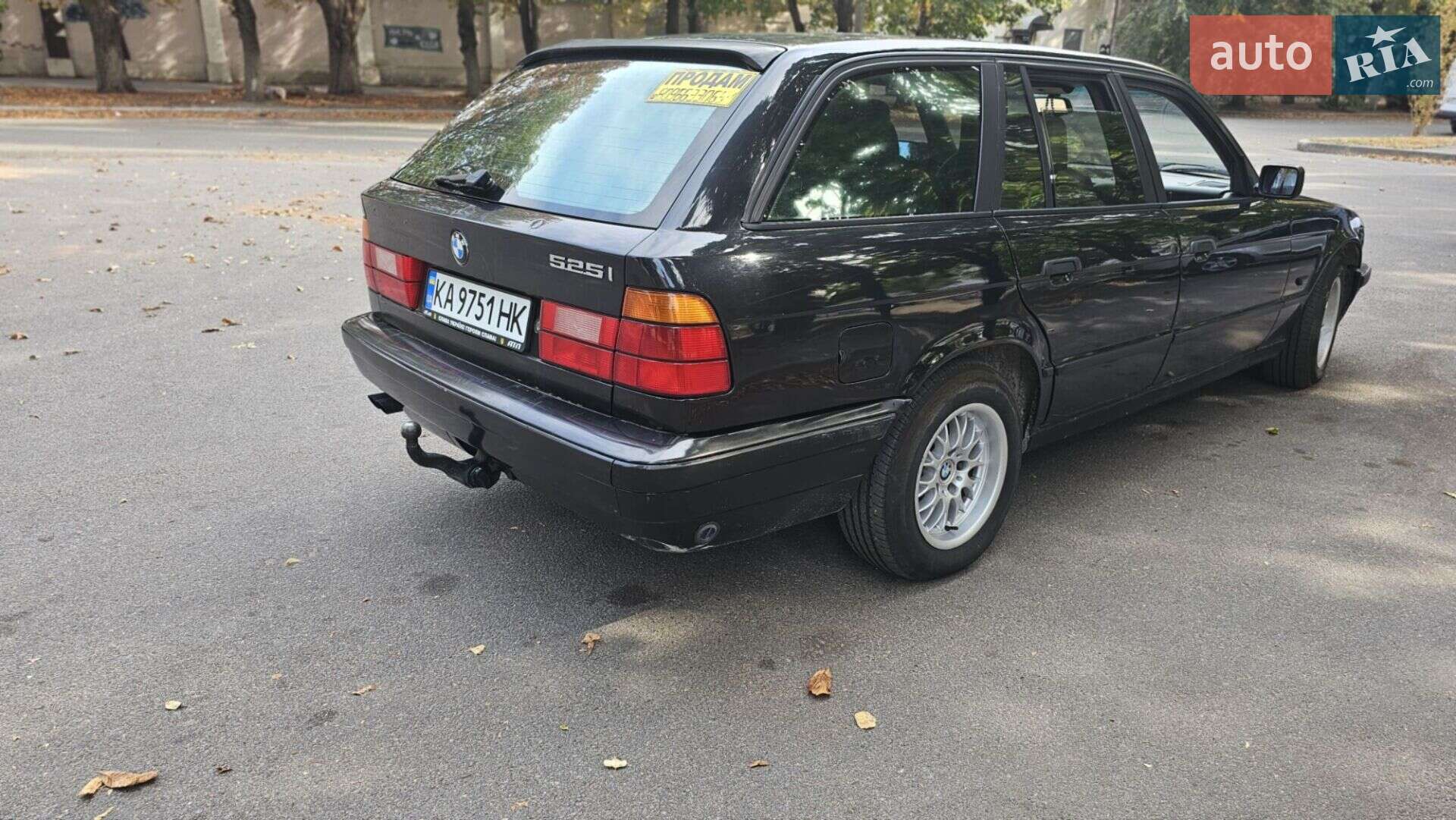 BMW 5 Series 1996 VIN WBAHJ61080GC05803 фото оголошення 35 з 67