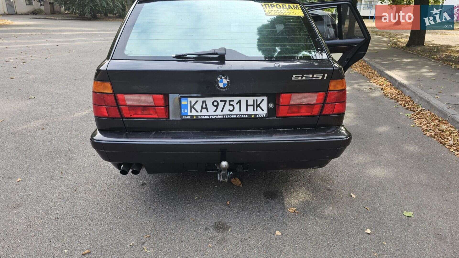 BMW 5 Series 1996 VIN WBAHJ61080GC05803 фото оголошення 40 з 67
