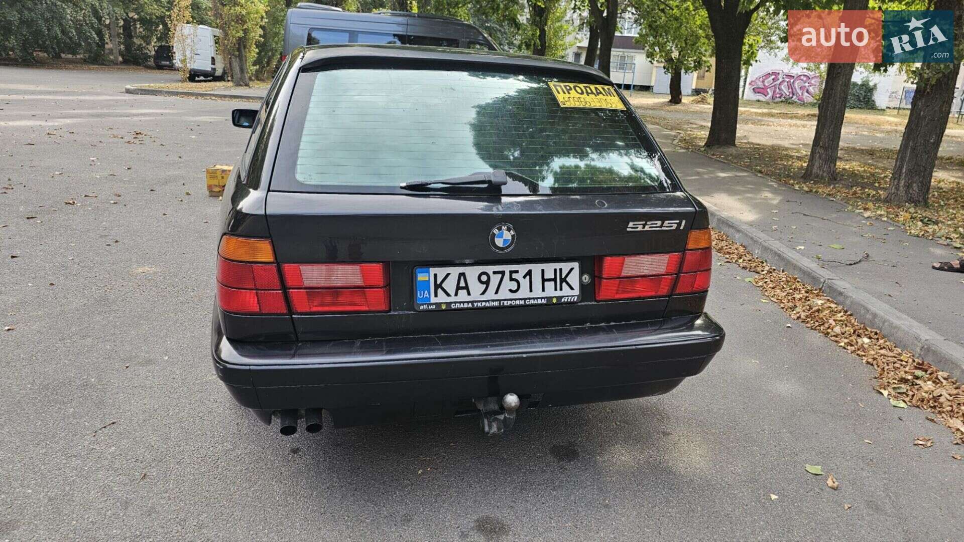 BMW 5 Series 1996 VIN WBAHJ61080GC05803 фото оголошення 58 з 67