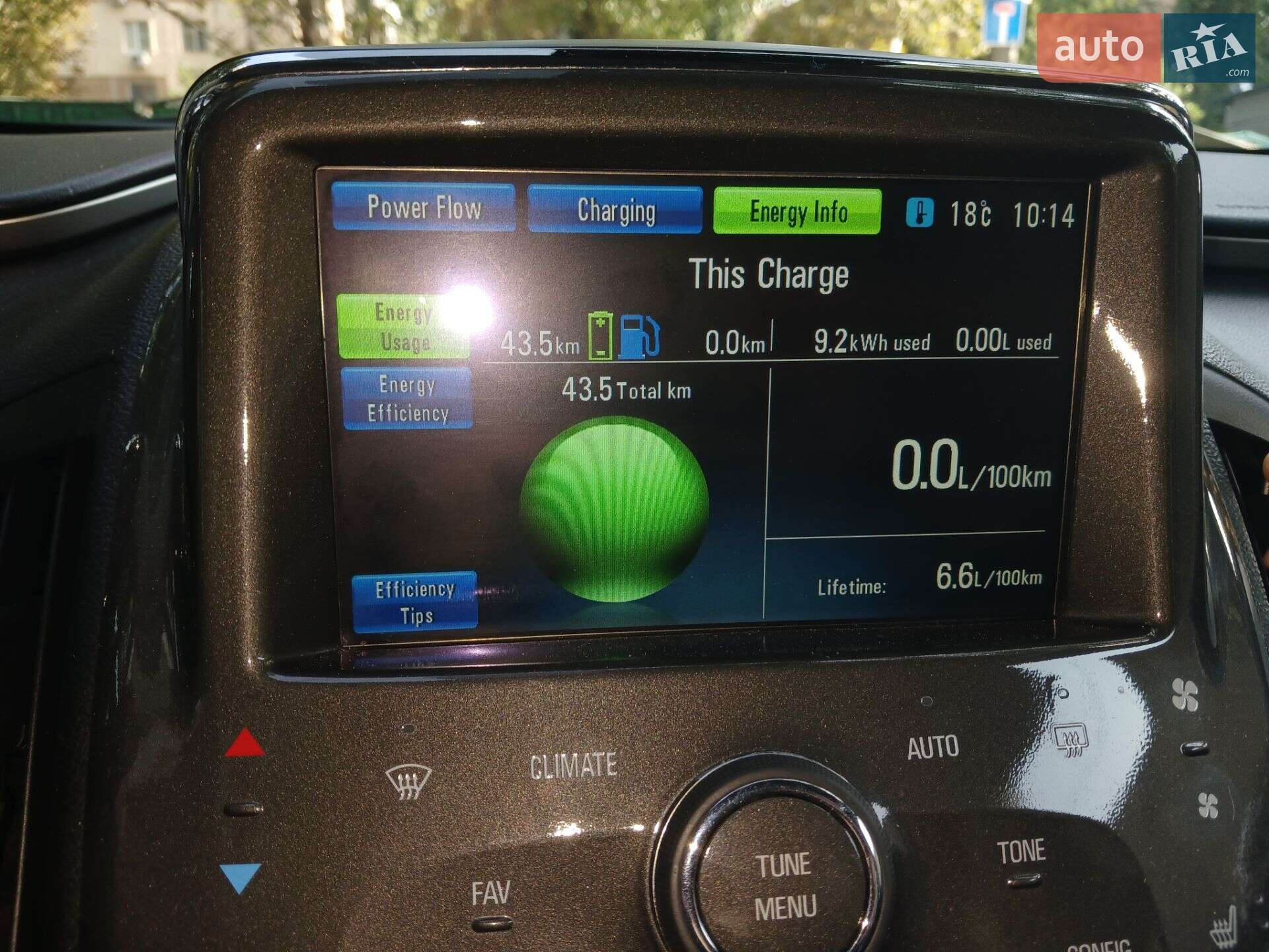 Chevrolet Volt 2011 VIN 1G1RD6E46CU101642 фото оголошення 14 з 15