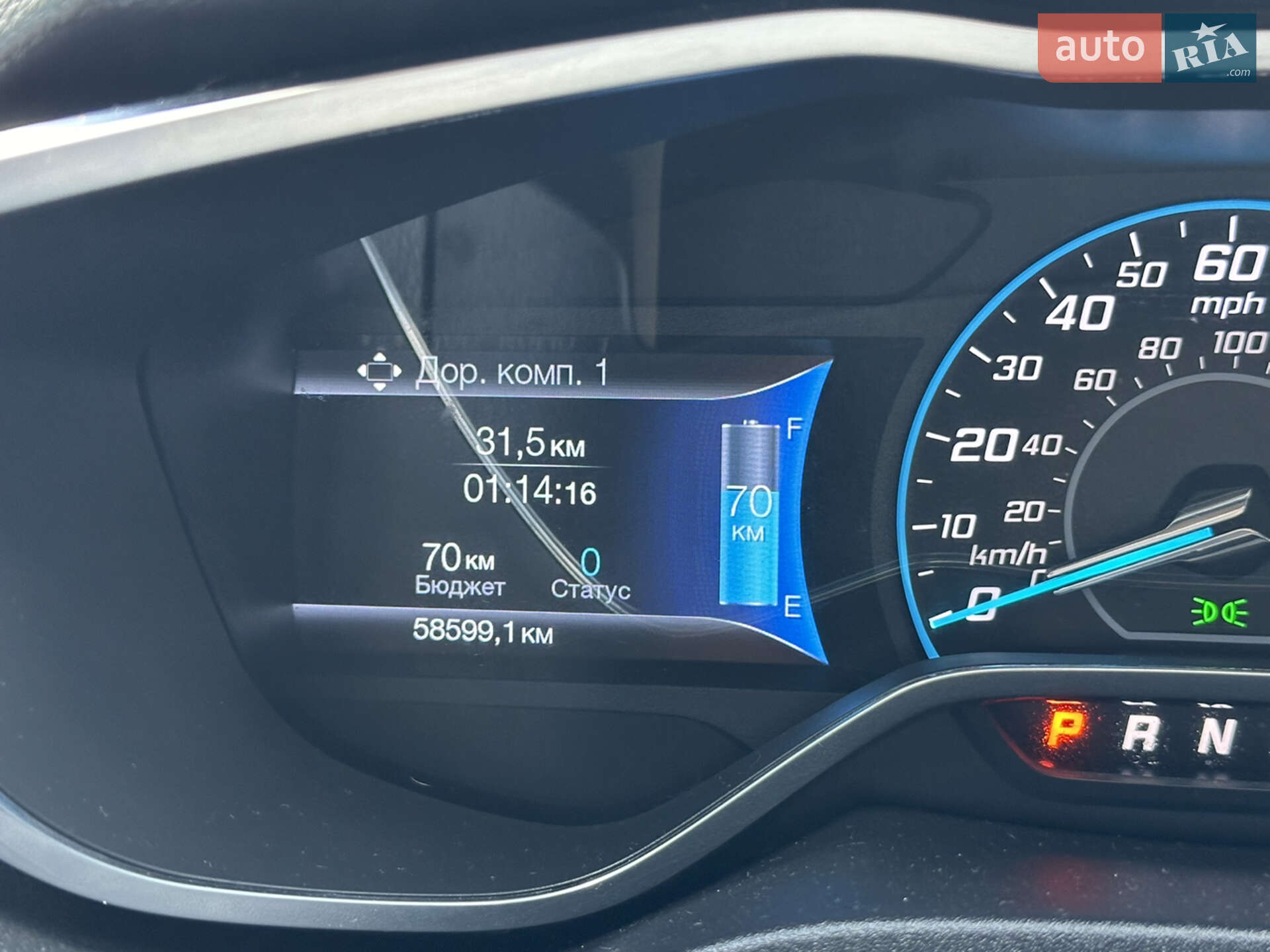 Ford Focus 2016 VIN 1FADP3R41GL399889 фото оголошення 10 з 10