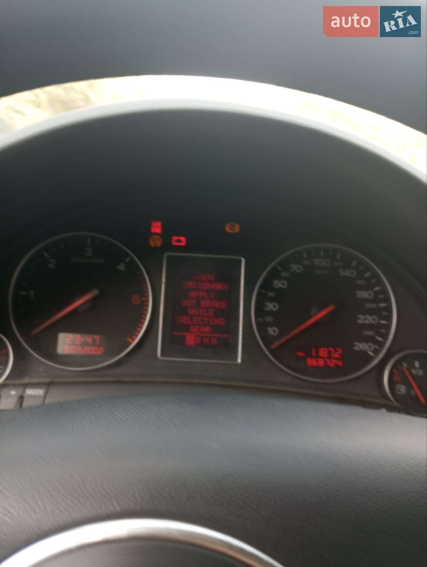 Audi A4 2002 VIN WAUZZZ8E33A167305 фото оголошення 12 з 17