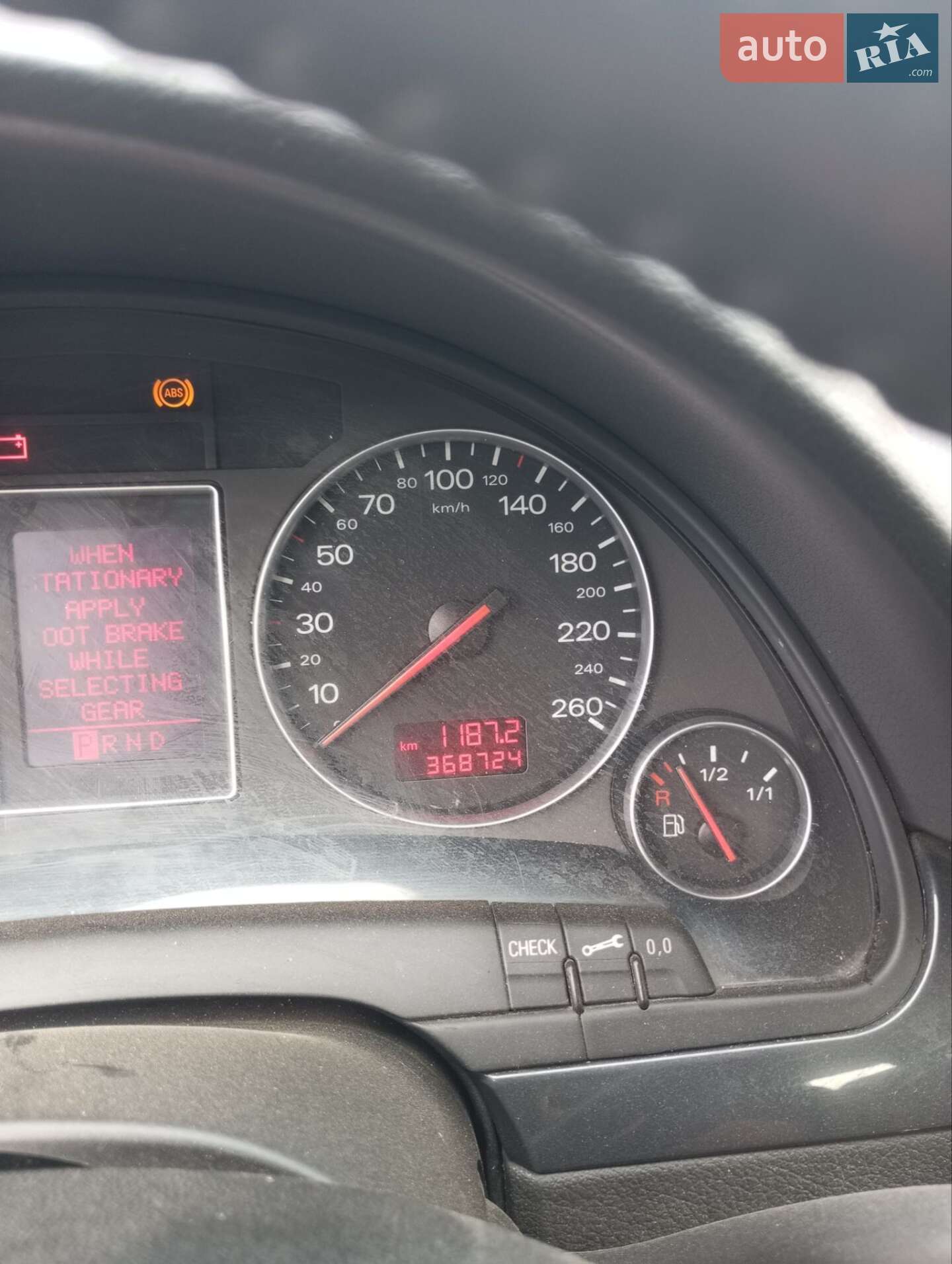 Audi A4 2002 VIN WAUZZZ8E33A167305 фото оголошення 14 з 17