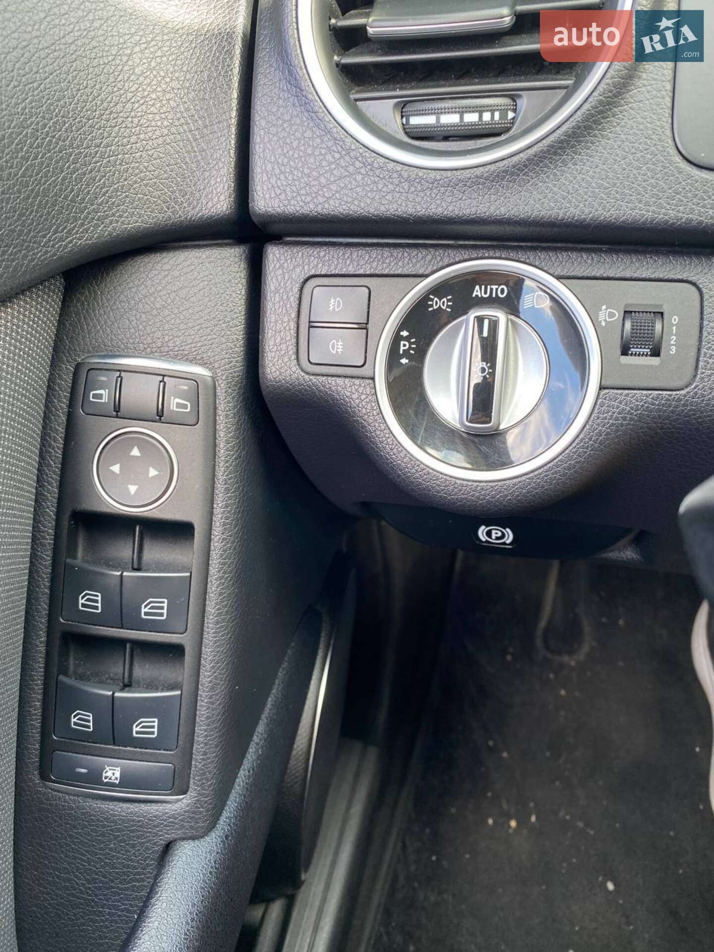 Mercedes-Benz C-Class 2011 VIN WDD2042011F848041 фото оголошення 14 з 22