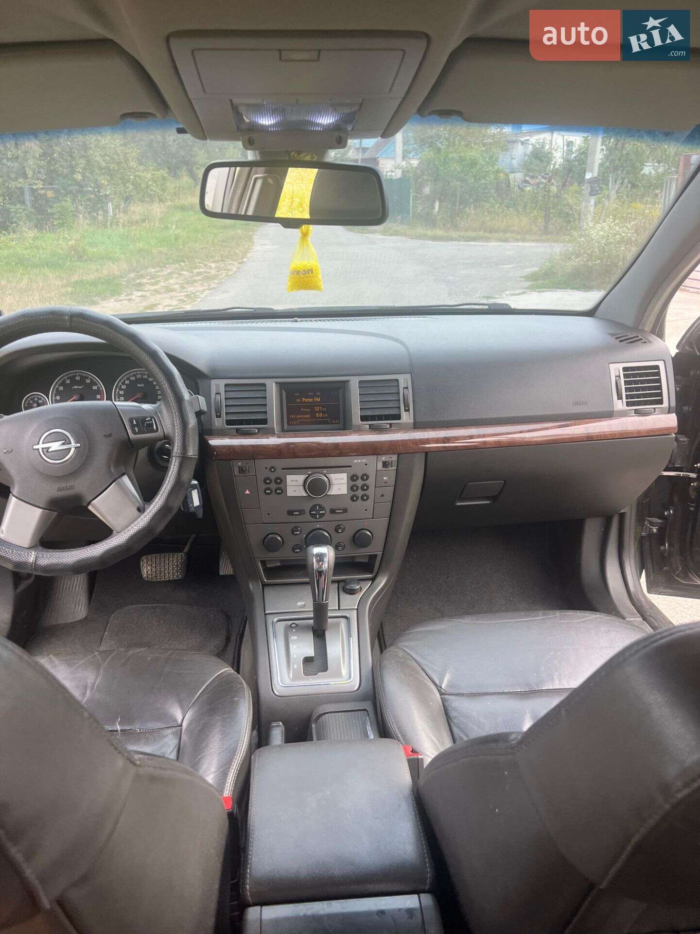 Opel Vectra 2005 VIN Y6D0ZCF6951103826 фото оголошення 5 з 10