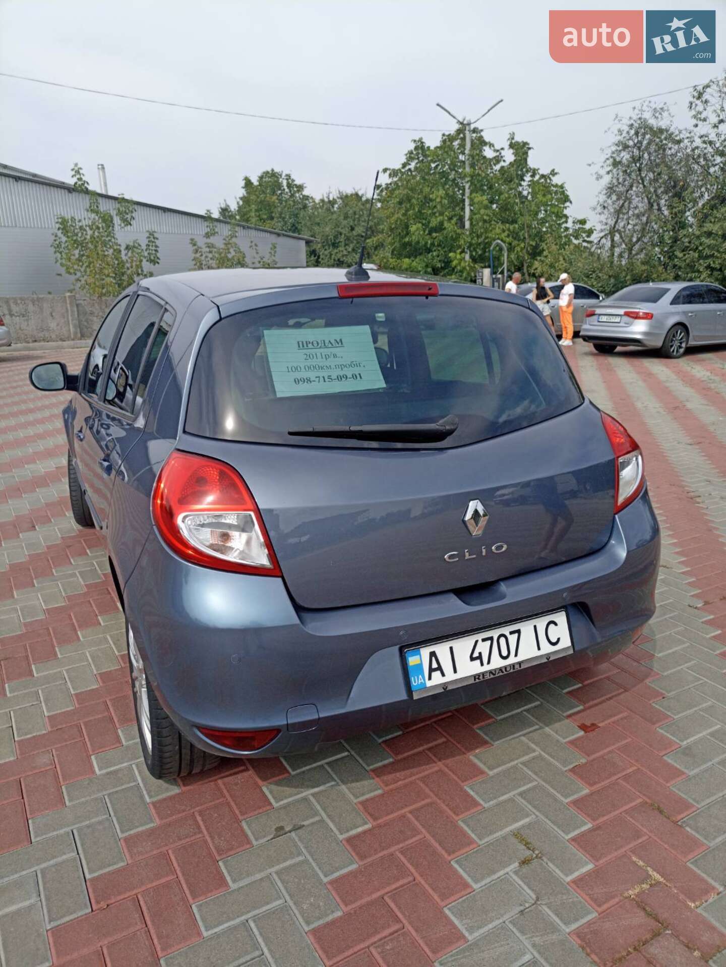 Renault Clio 2010 VIN VF1BRC40H44206991 фото оголошення 5 з 15
