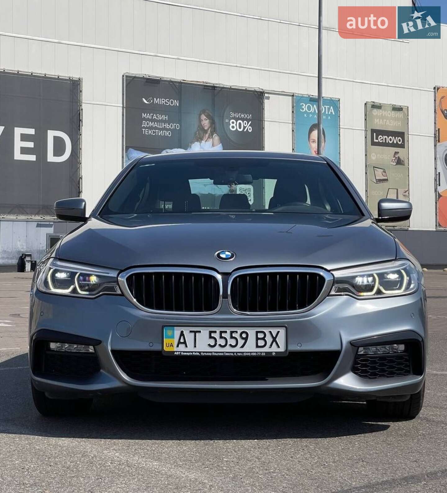BMW 5 Series 2018 VIN WBAJA710X0B090316 фото оголошення 3 з 16
