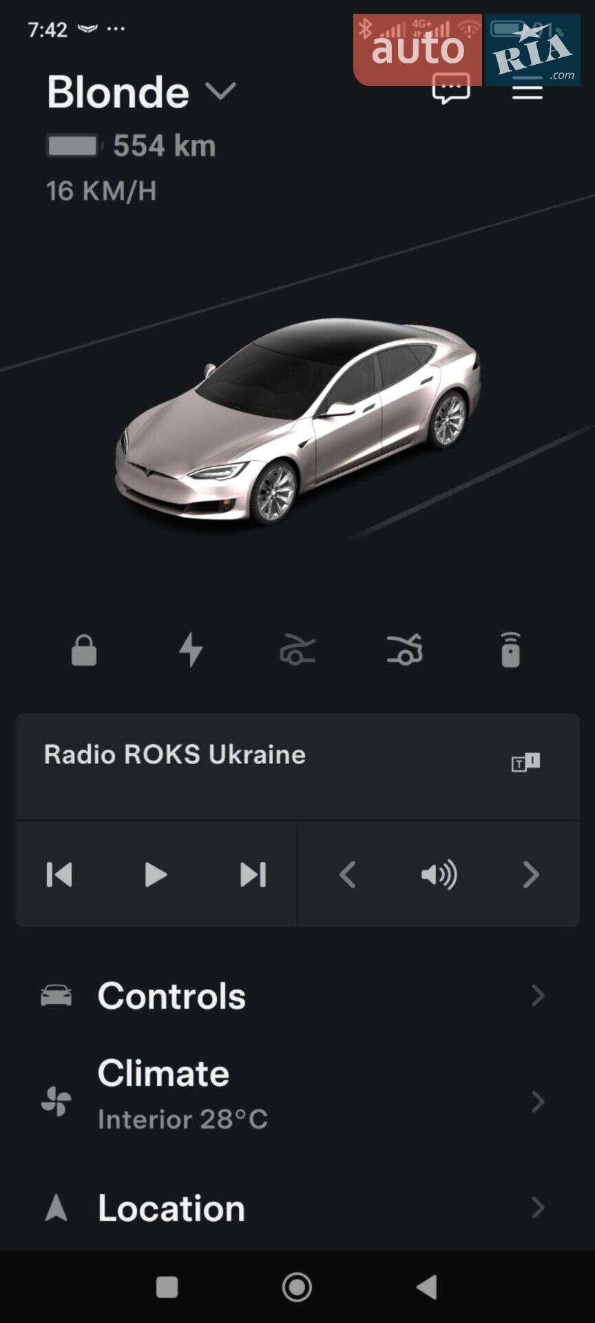 Tesla Model S 2019 VIN 5YJSA1E26KF312785 фото оголошення 2 з 29