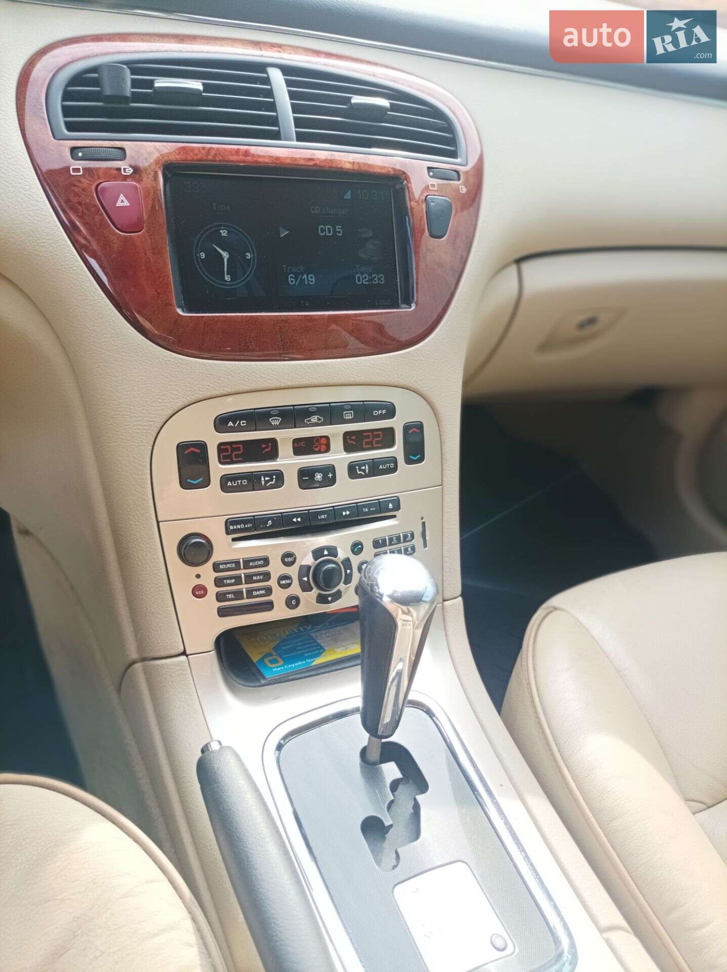 Peugeot 607 2006 VIN VF39UXFVJ92222123 фото оголошення 7 з 15