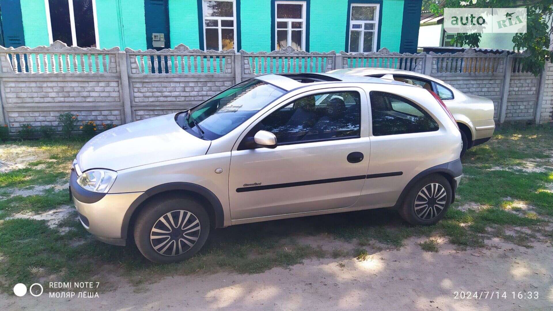 Opel Corsa 2003 VIN W0L0XCF0836041501 фото оголошення 7 з 8