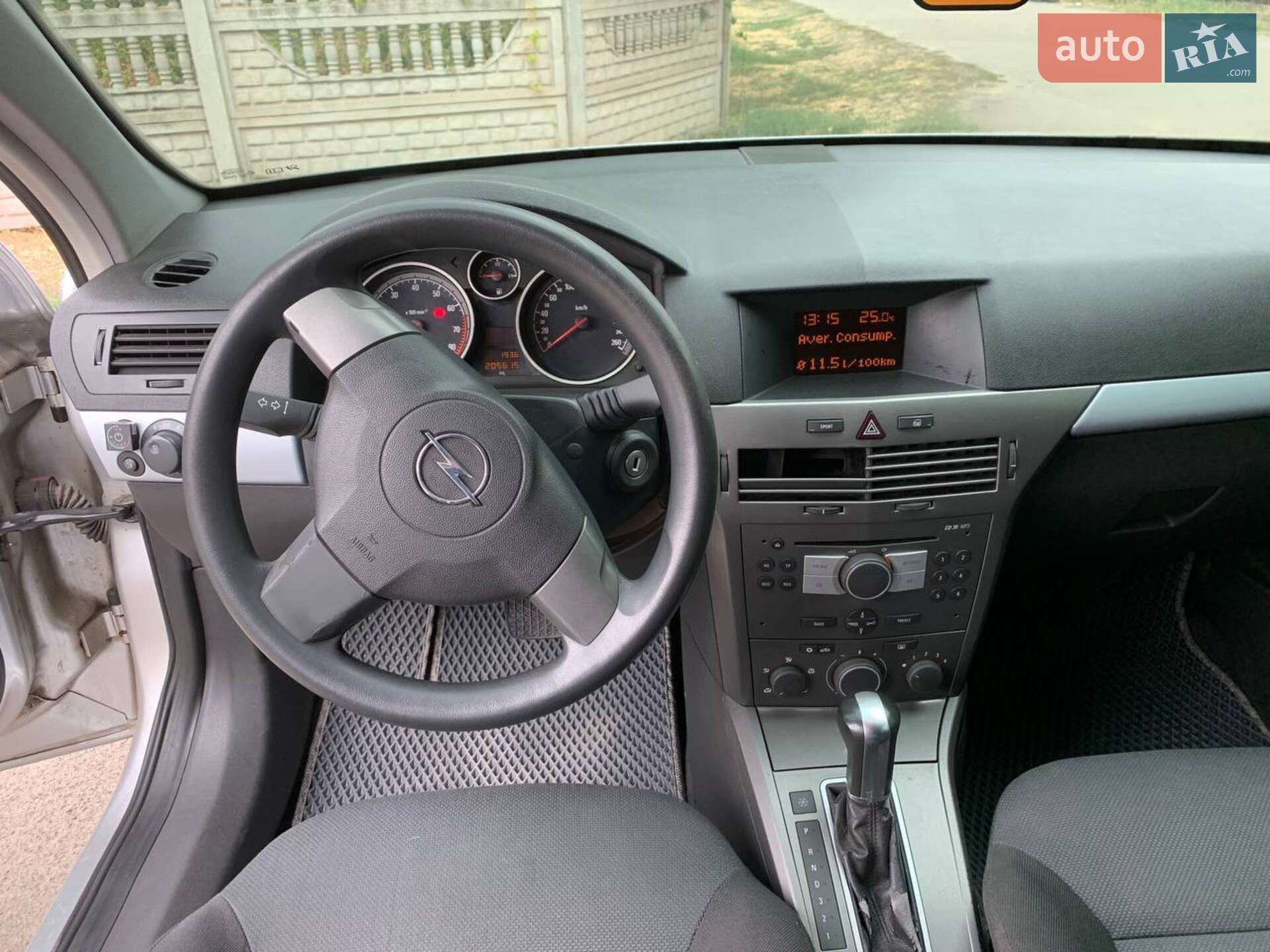 Opel Astra 2005 VIN W0L0AHL3555213431 фото оголошення 13 з 15