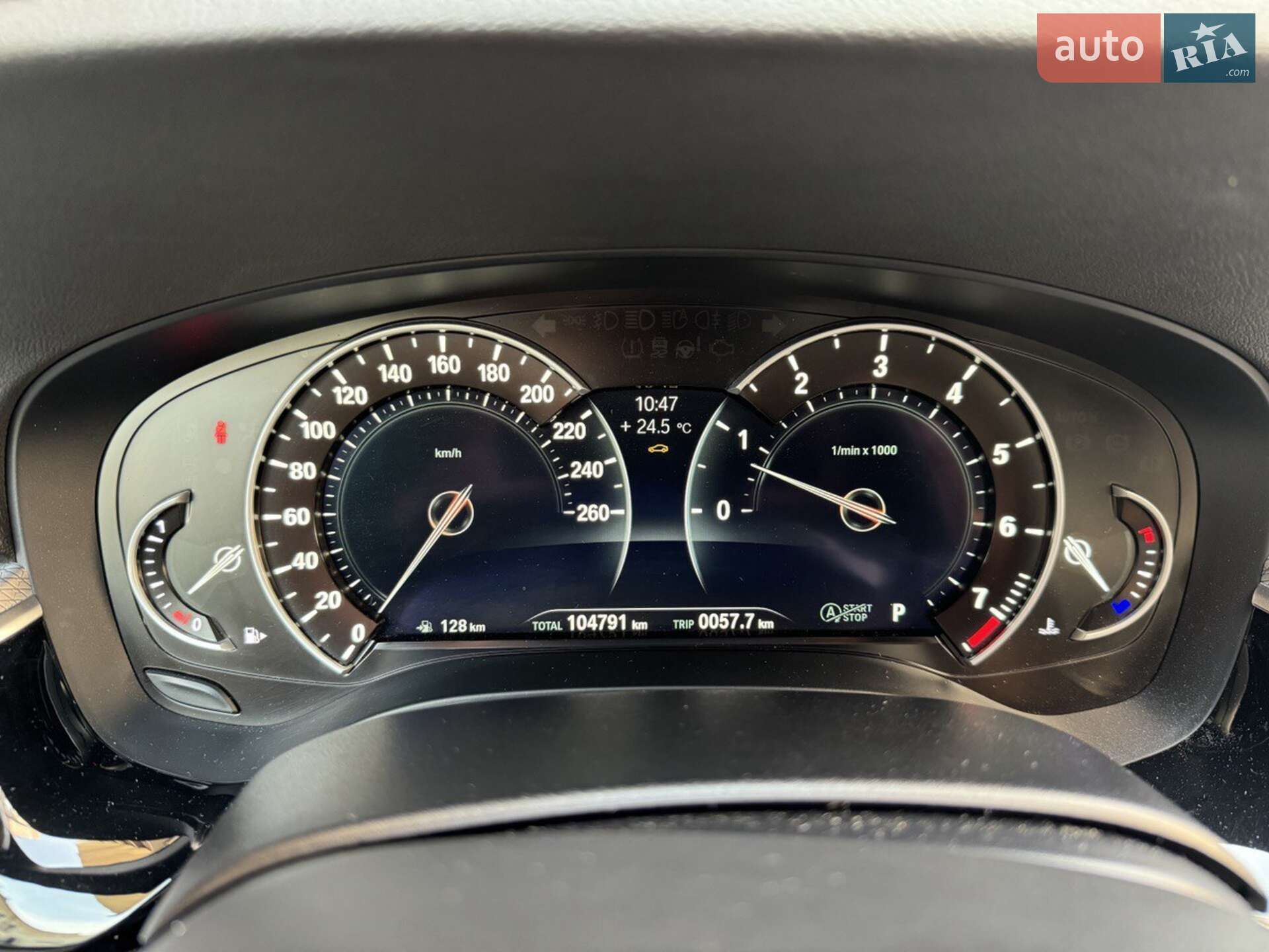 BMW 5 Series 2018 VIN WBAJA710X0B090316 фото оголошення 11 з 16