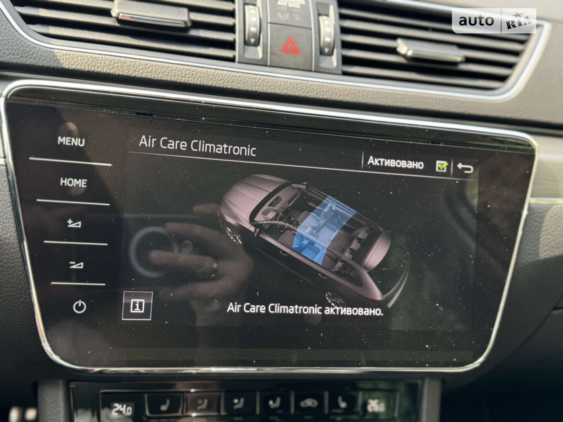 Skoda Superb 2019 VIN TMBLJ9NP0L7028347 фото оголошення 22 з 73