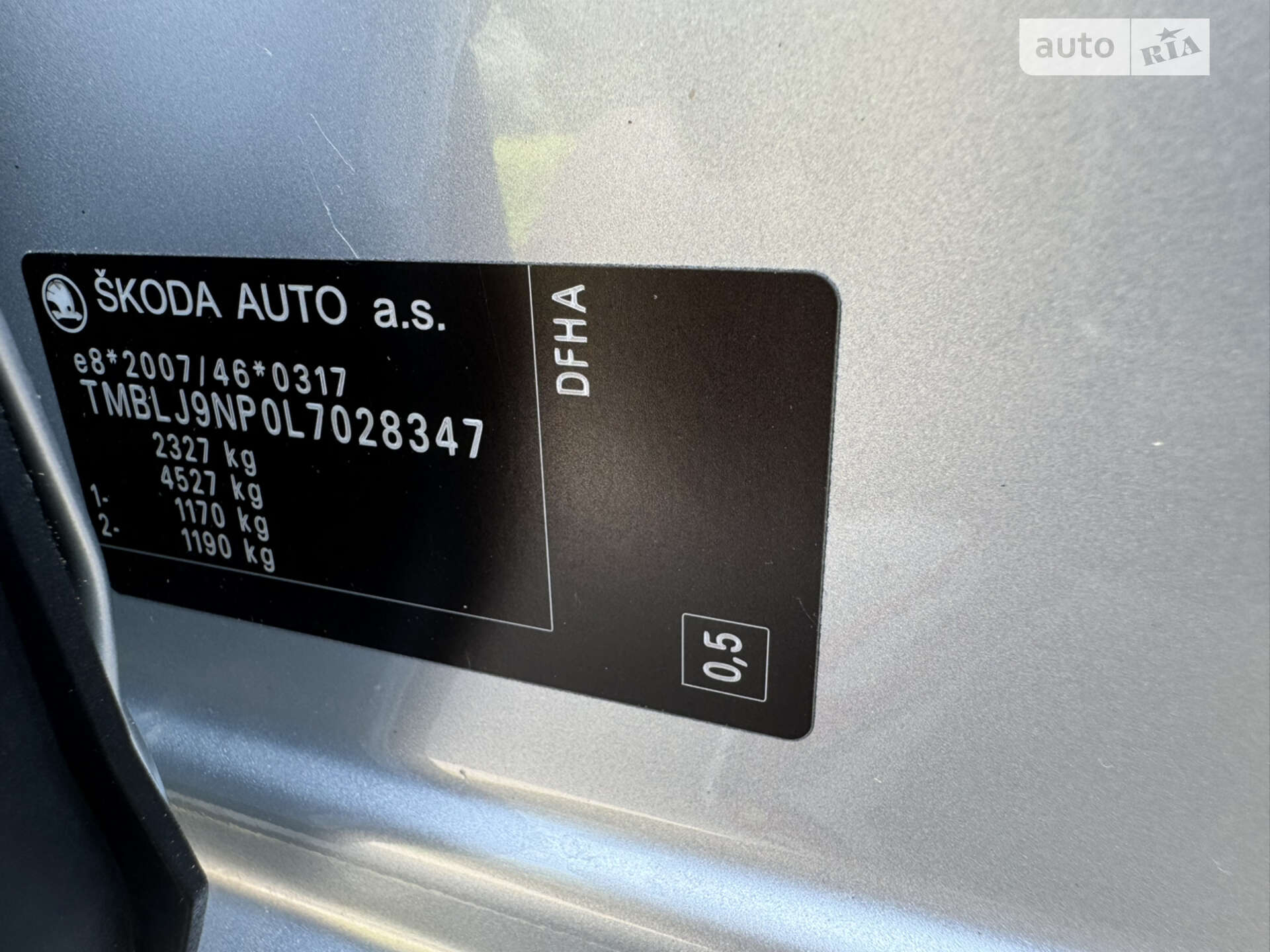 Skoda Superb 2019 VIN TMBLJ9NP0L7028347 фото оголошення 45 з 73