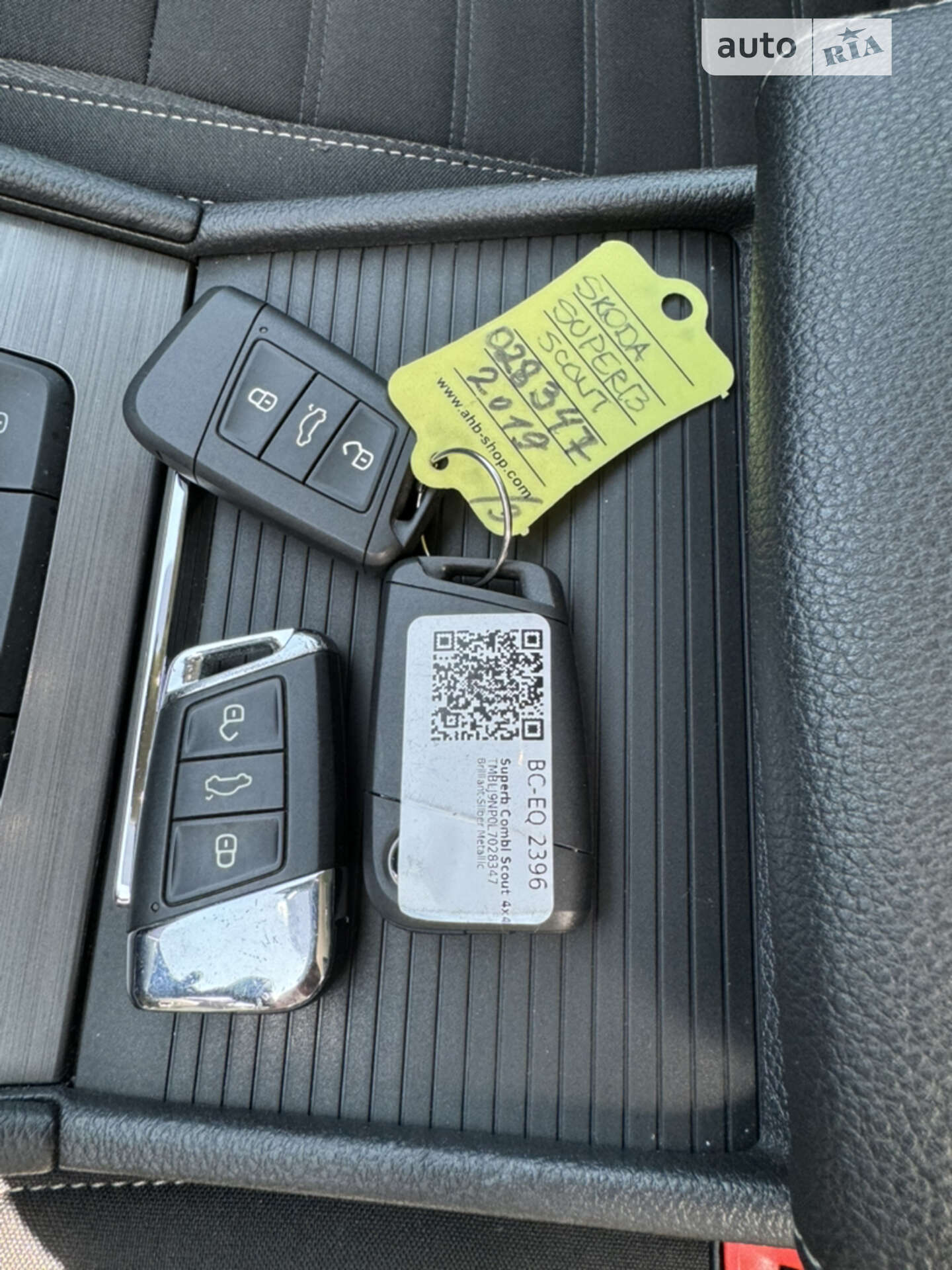 Skoda Superb 2019 VIN TMBLJ9NP0L7028347 фото оголошення 49 з 73
