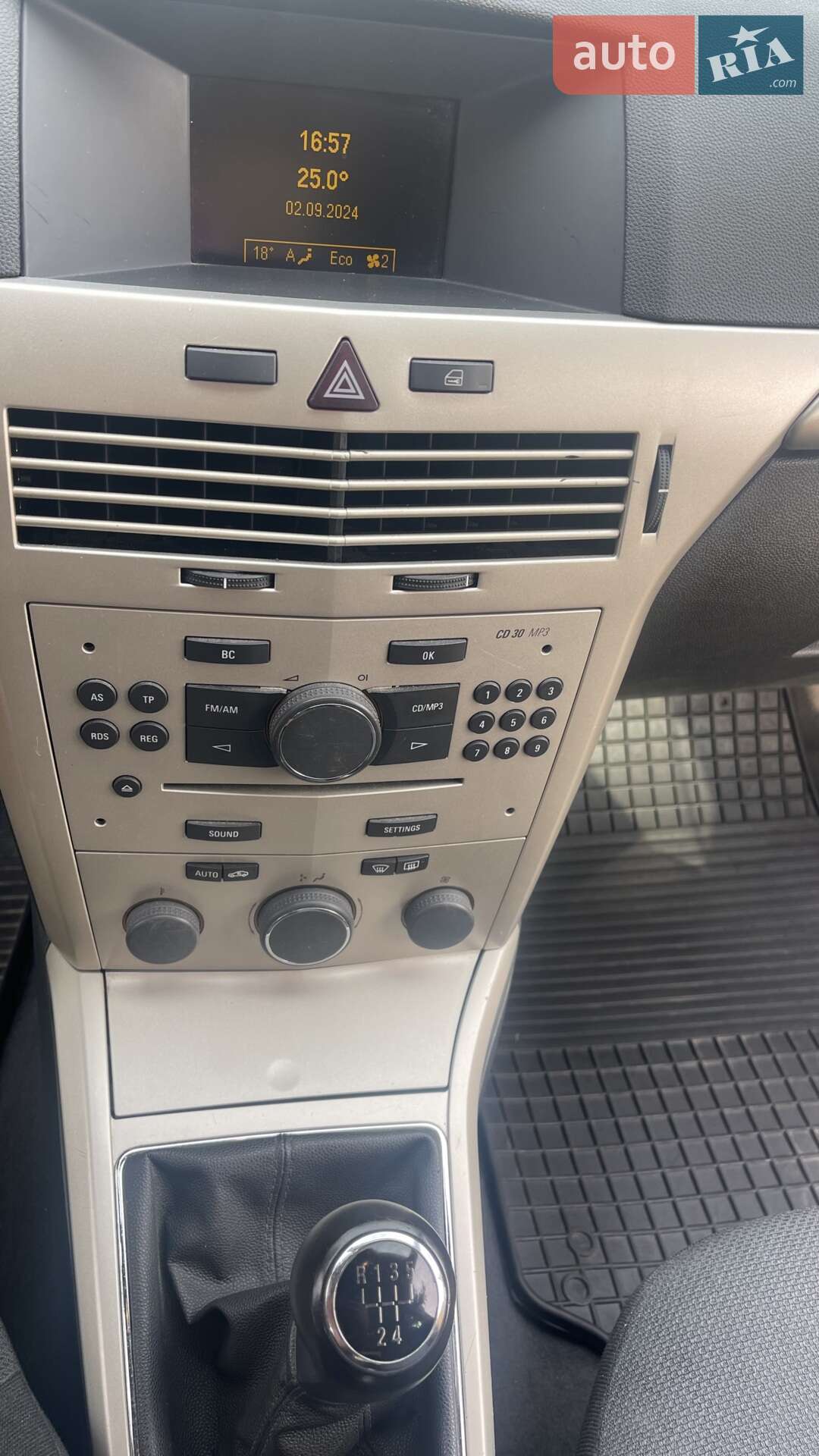Opel Astra 2007 VIN W0L0AHL3572164534 фото оголошення 7 з 10