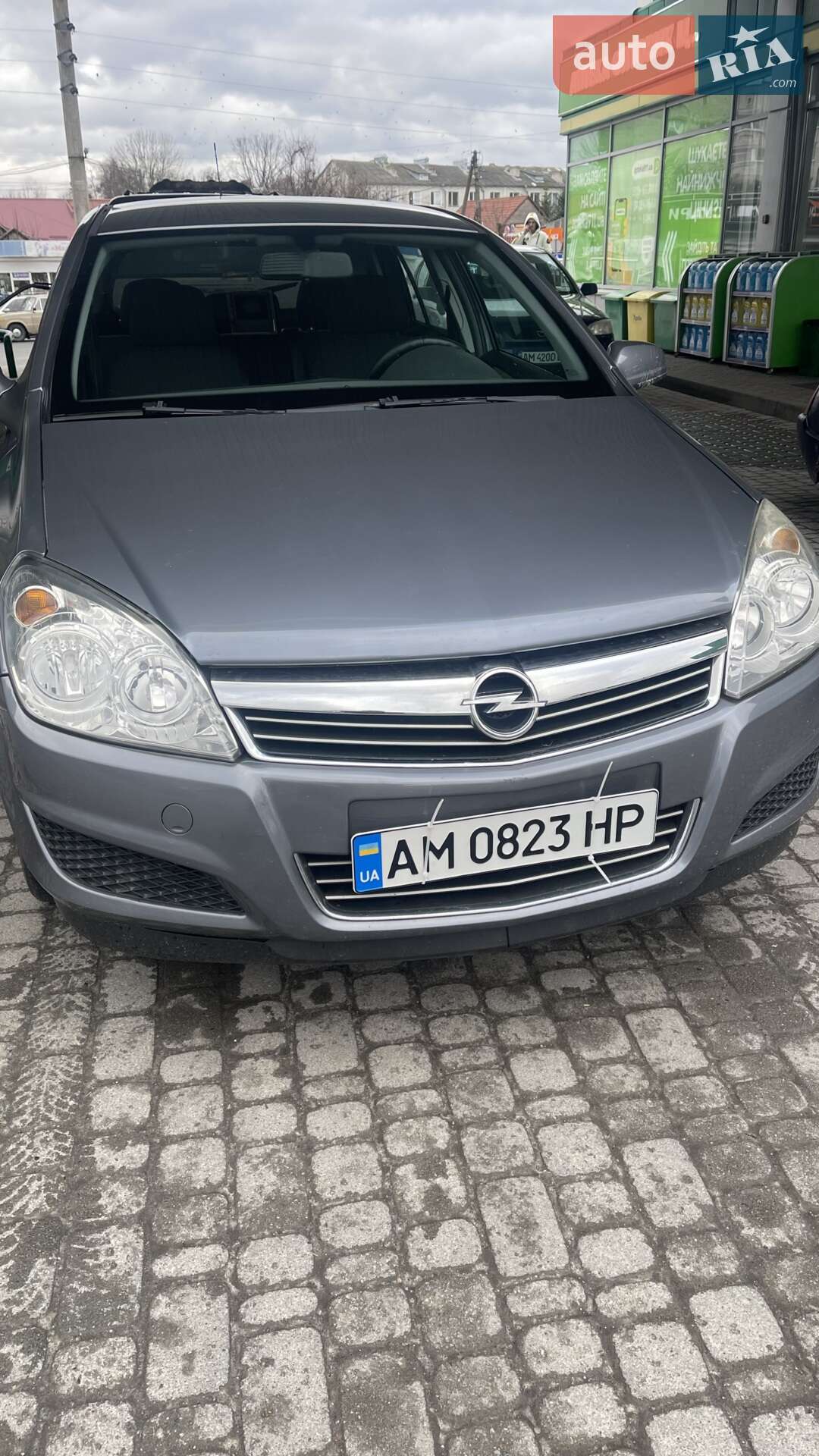 Opel Astra 2007 VIN W0L0AHL3572164534 фото оголошення 10 з 10
