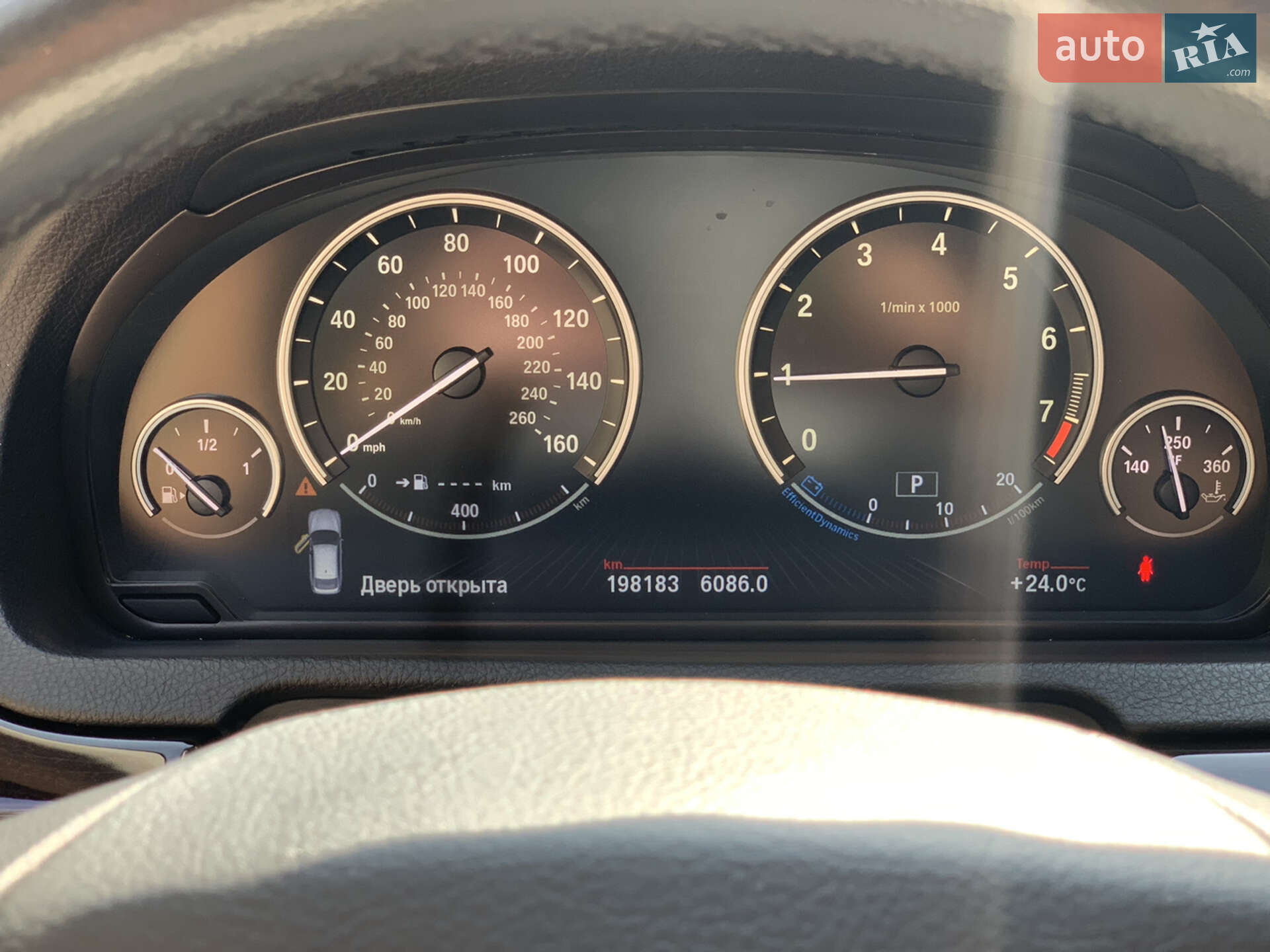 BMW 5 Series GT 2014 VIN WBA5M2C54ED872014 фото оголошення 25 з 26