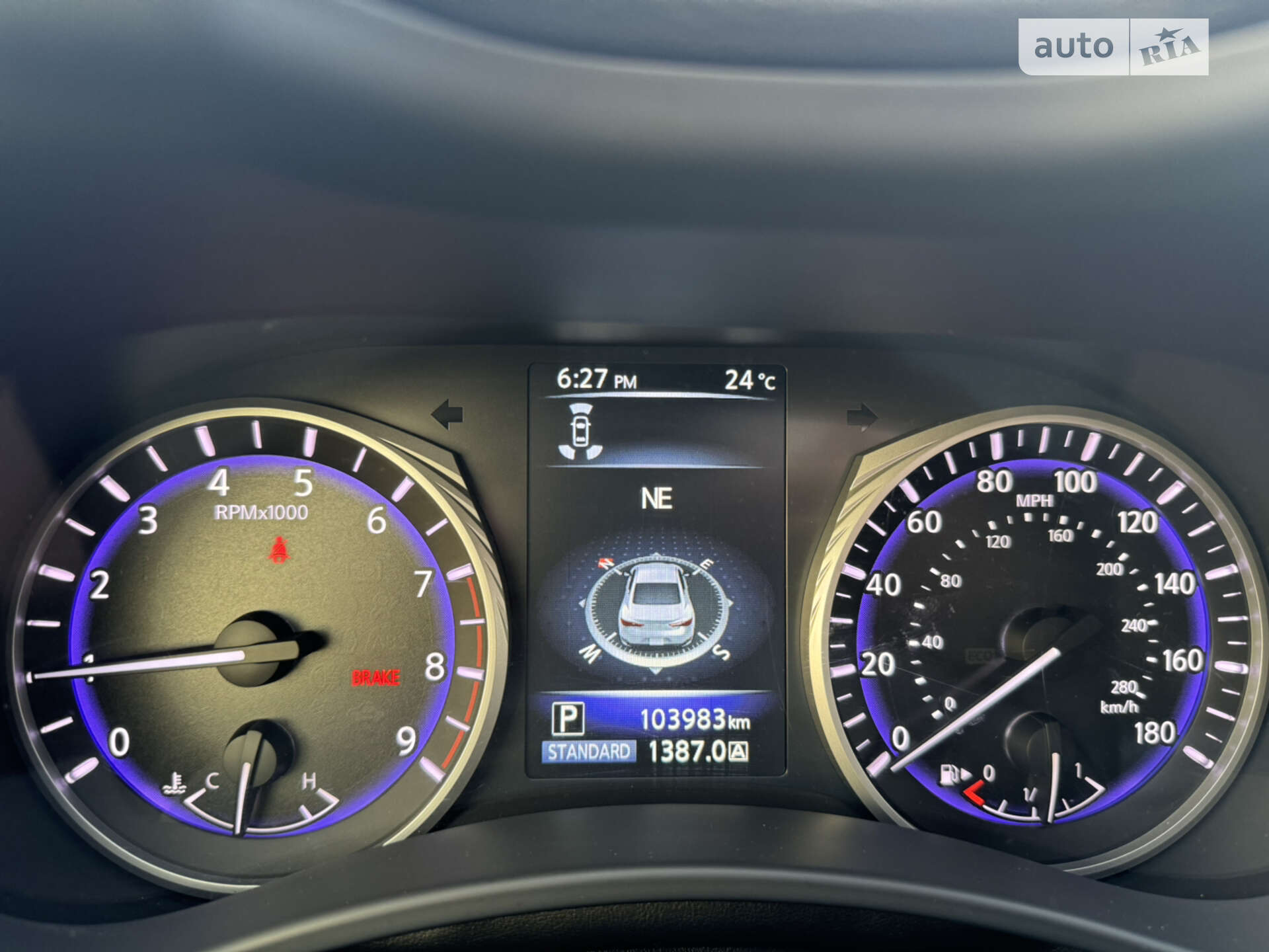 Infiniti Q60 2016 VIN JN1FV7ELXHM701739 фото оголошення 7 з 18