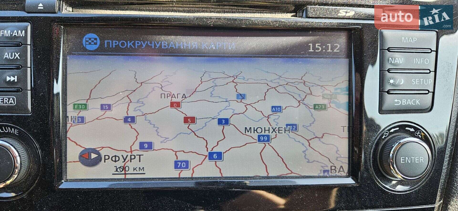 Nissan X-Trail 2017 VIN JN1TCAT32U0060413 фото оголошення 17 з 24