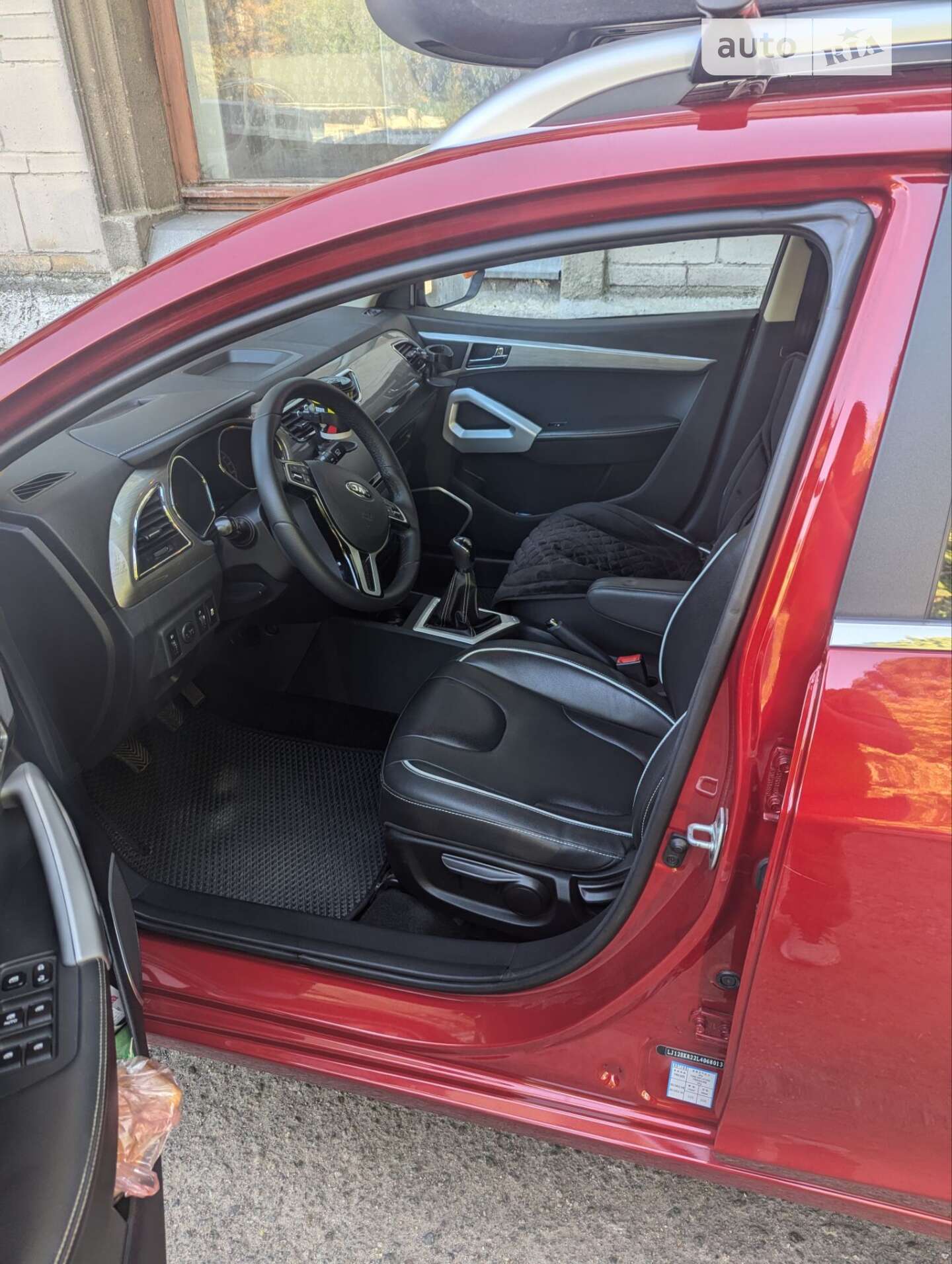 JAC S2 2020 VIN LJ12EKR22L4068013 фото оголошення 8 з 13
