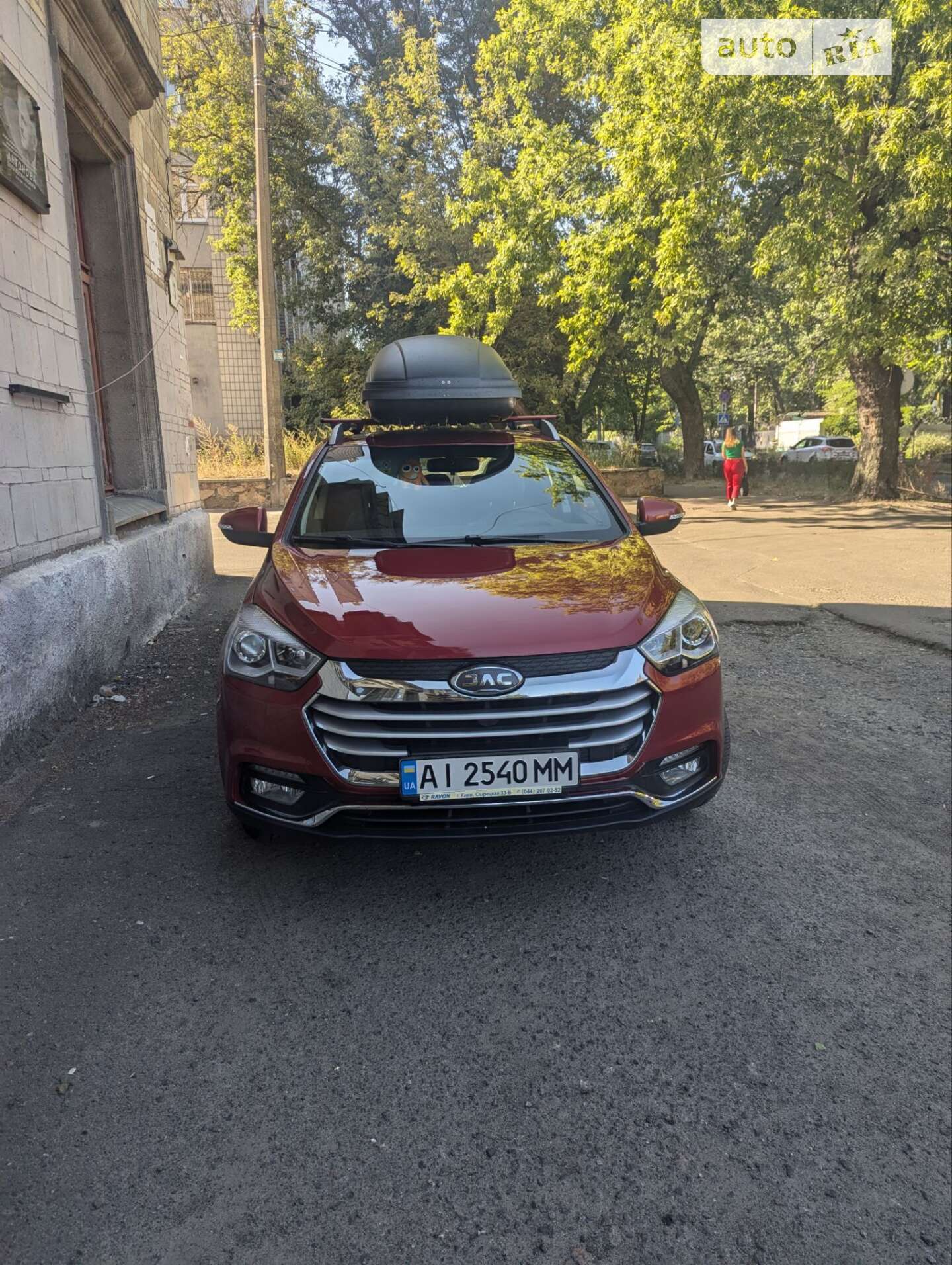 JAC S2 2020 VIN LJ12EKR22L4068013 фото оголошення 4 з 13
