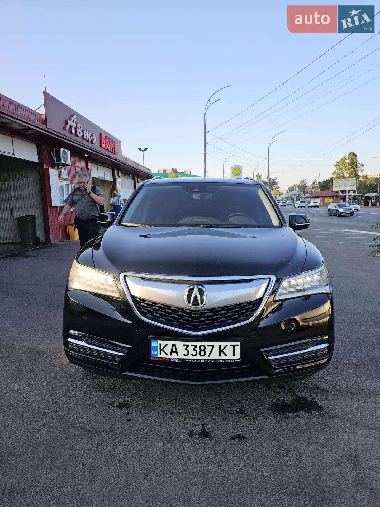 Acura MDX 2016 VIN 5FRYD4H99GB057583 фото оголошення 16 з 21