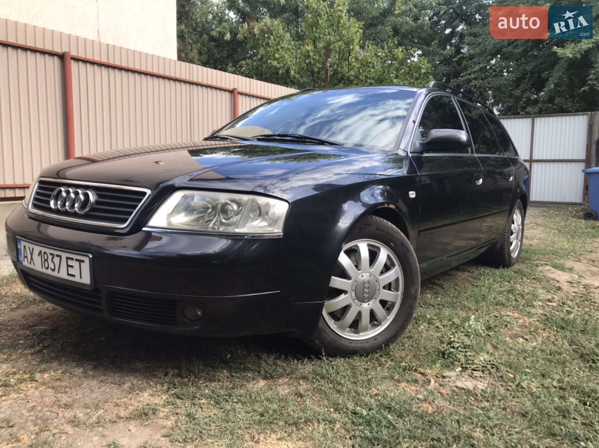Audi A6 2001 VIN WAUZZZ4BZ1N116093 фото оголошення 9 з 72