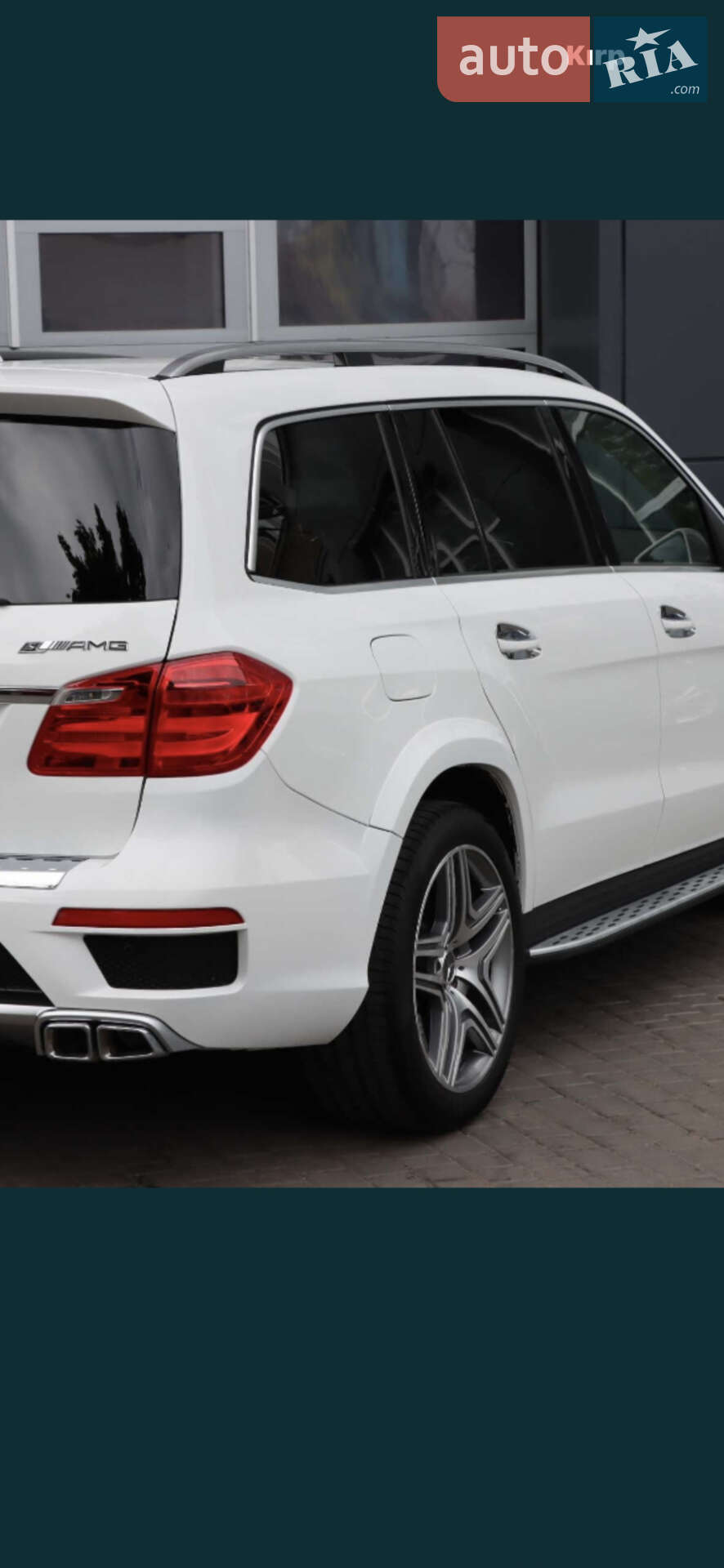 Mercedes-Benz GL-Class 2015 VIN 4JGDF6EE6FA505689 фото оголошення 3 з 4