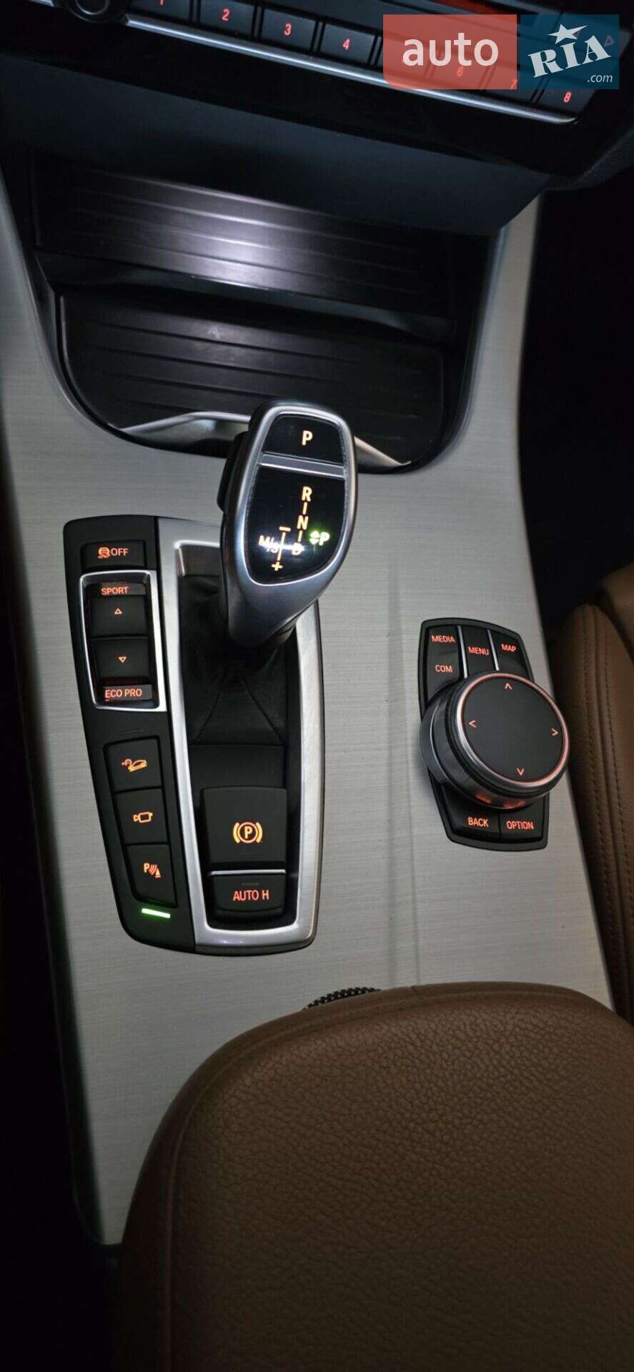 BMW X4 2014 VIN 5UXXW5C57F0E88357 фото оголошення 5 з 12