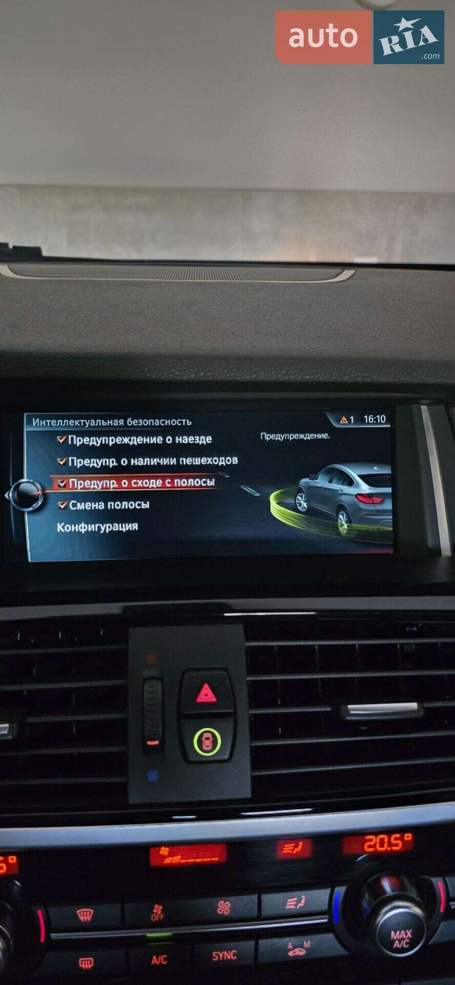 BMW X4 2014 VIN 5UXXW5C57F0E88357 фото оголошення 12 з 12