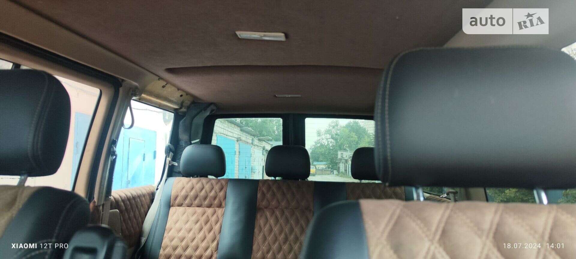 Volkswagen Transporter 2001 VIN WV1ZZZ70Z1H146688 фото оголошення 12 з 32